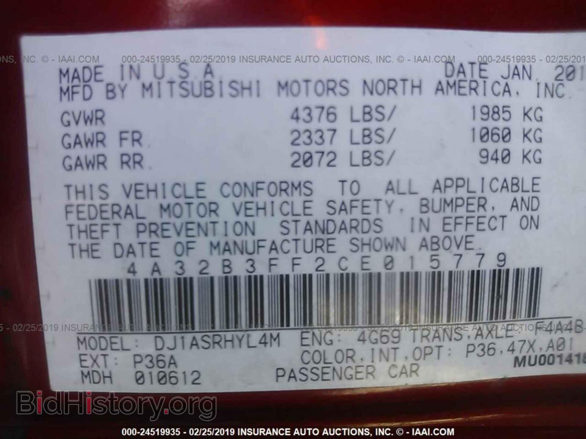 2012 MITSUBISHI GALANT - VIN: 4A32B3FF2CE015779 - Фото 9