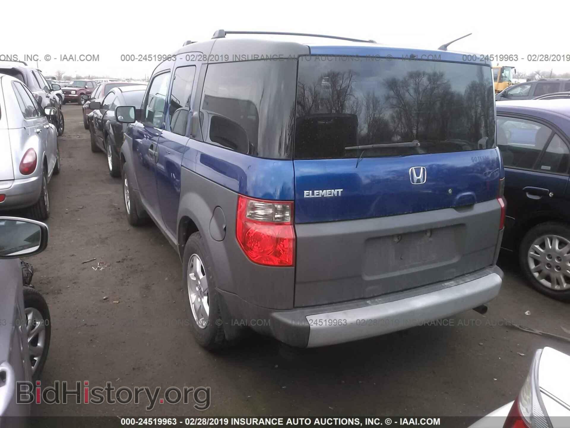 2004 HONDA ELEMENT - VIN: 5J6YH285X4L031942 - Photo 3