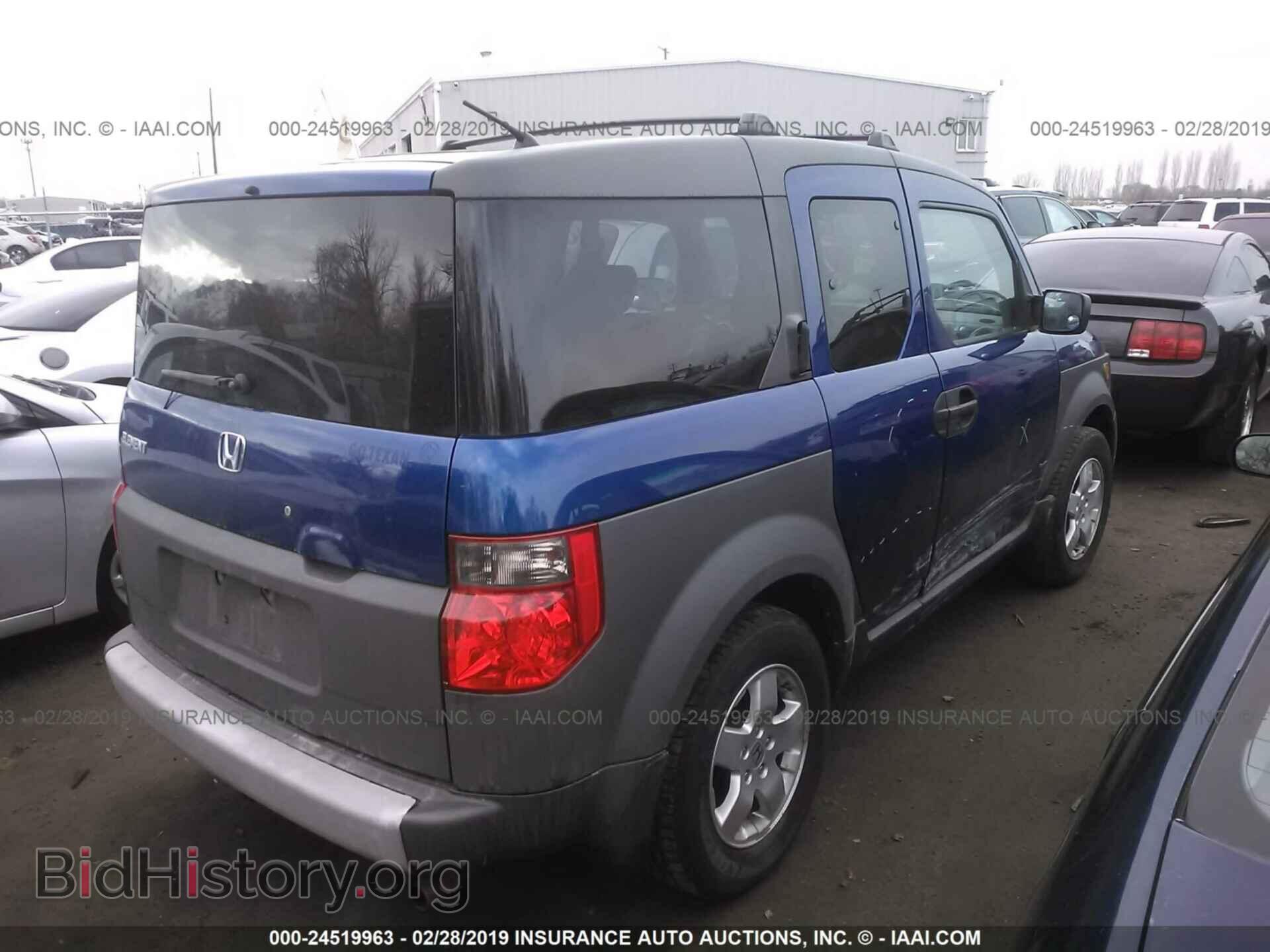 2004 HONDA ELEMENT - VIN: 5J6YH285X4L031942 - Photo 4