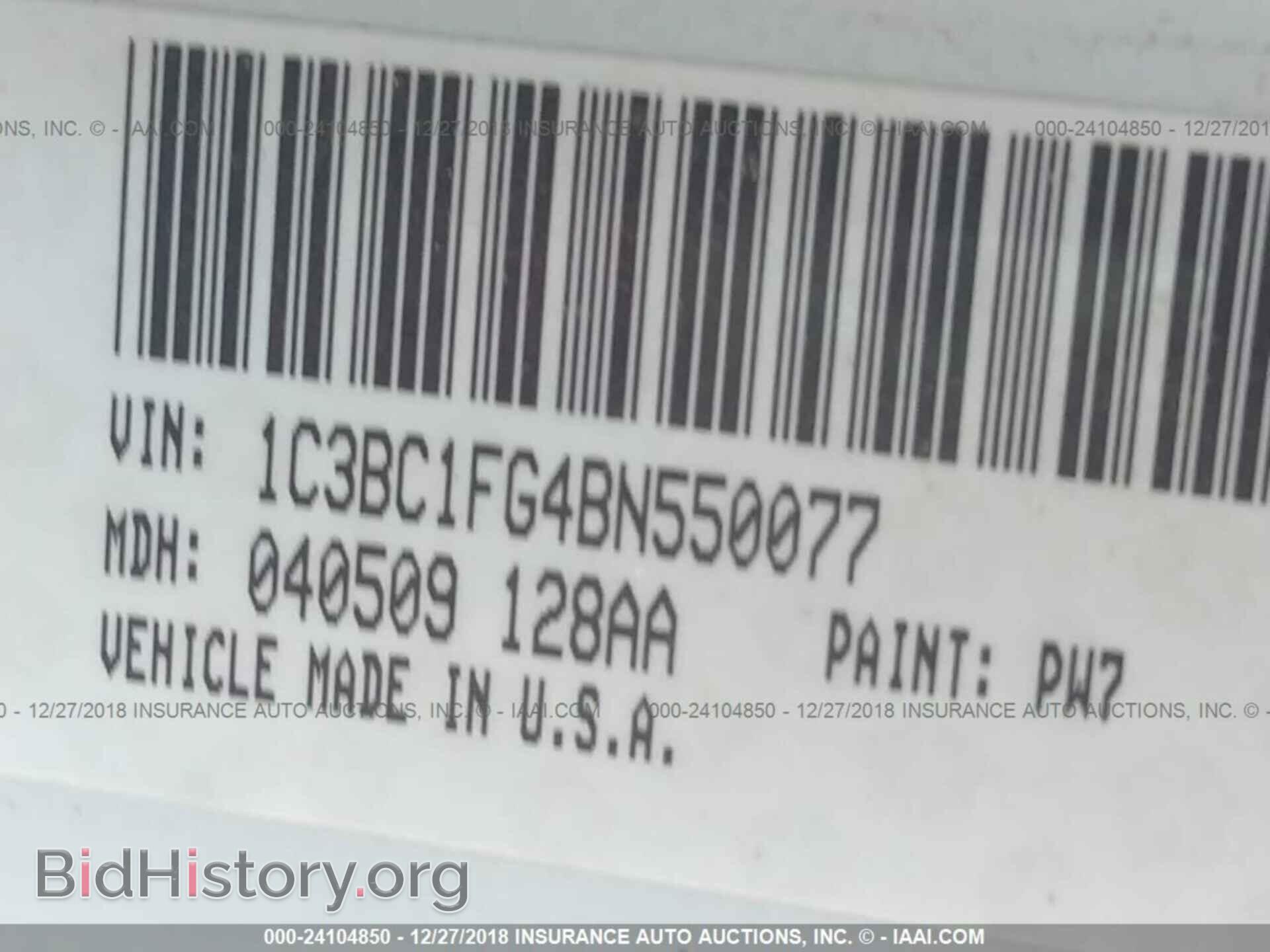 2011 CHRYSLER 200 - VIN: 1C3BC1FG4BN550077 - Фото 9