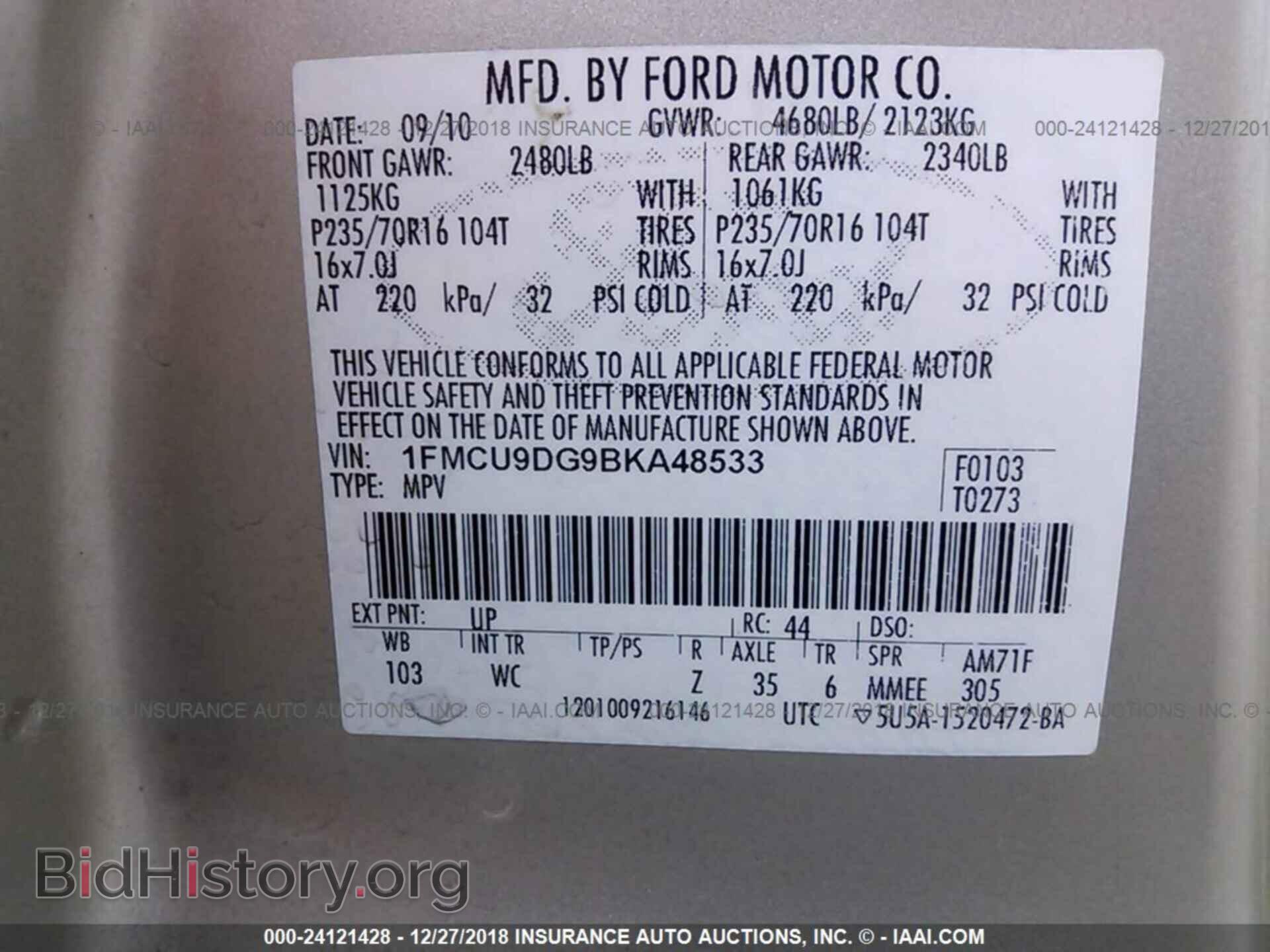 2011 FORD ESCAPE - VIN: 1FMCU9DG9BKA48533 - Photo 9