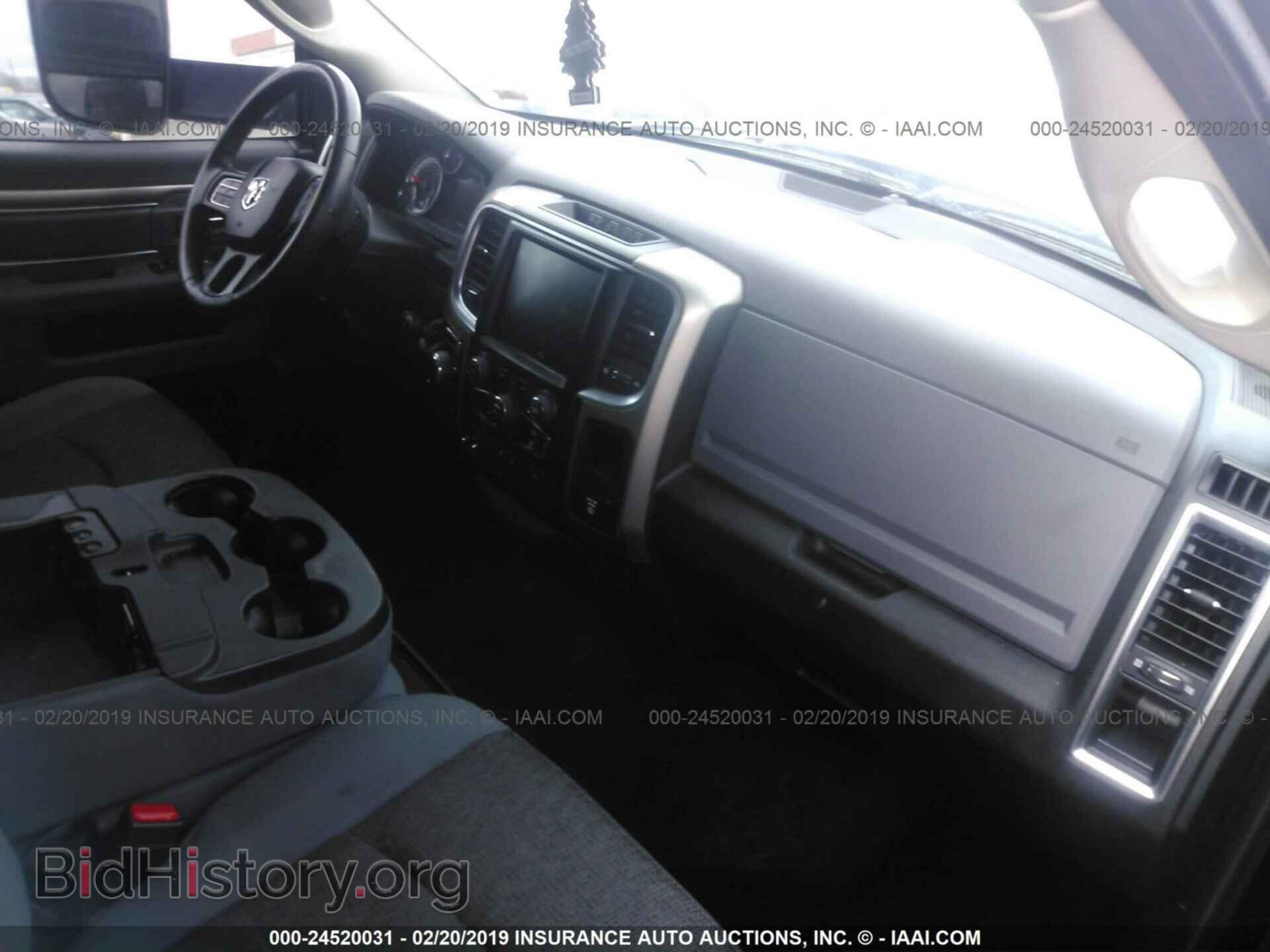 2013 RAM 1500 - VIN: 1C6RR7LT7DS619529 - Photo 3