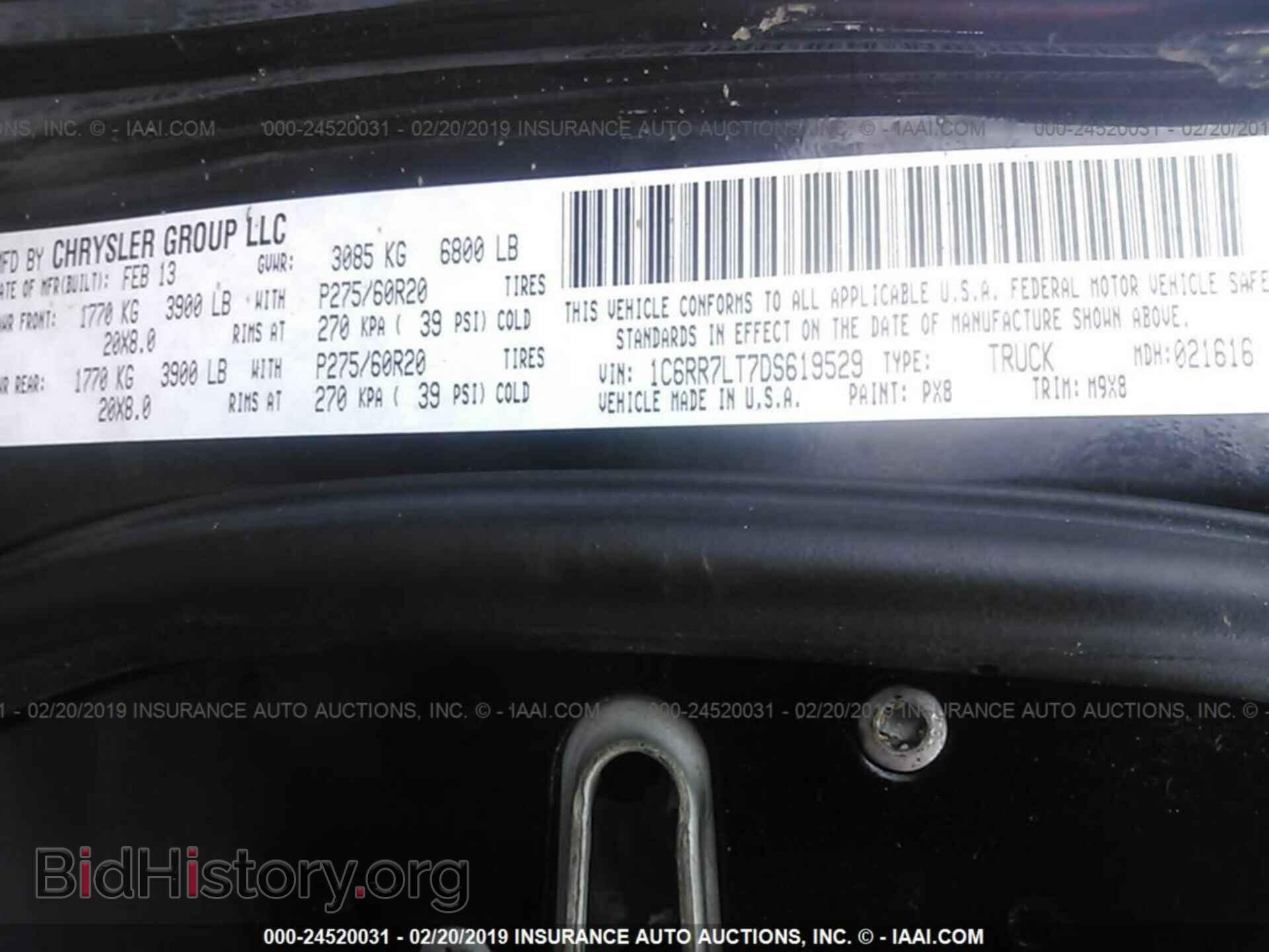 2013 RAM 1500 - VIN: 1C6RR7LT7DS619529 - Photo 7
