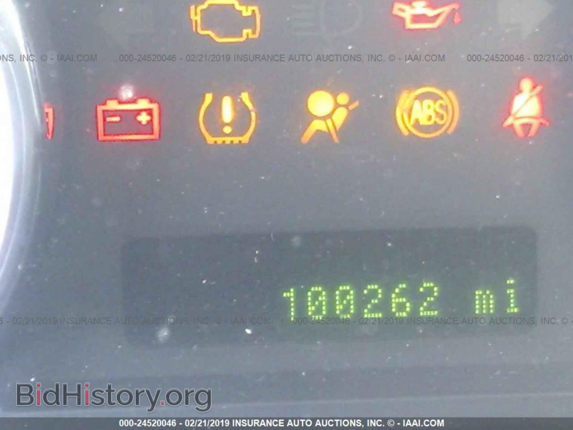 2010 FORD EDGE - VIN: 2FMDK4AC9ABB26834 - Фото 7