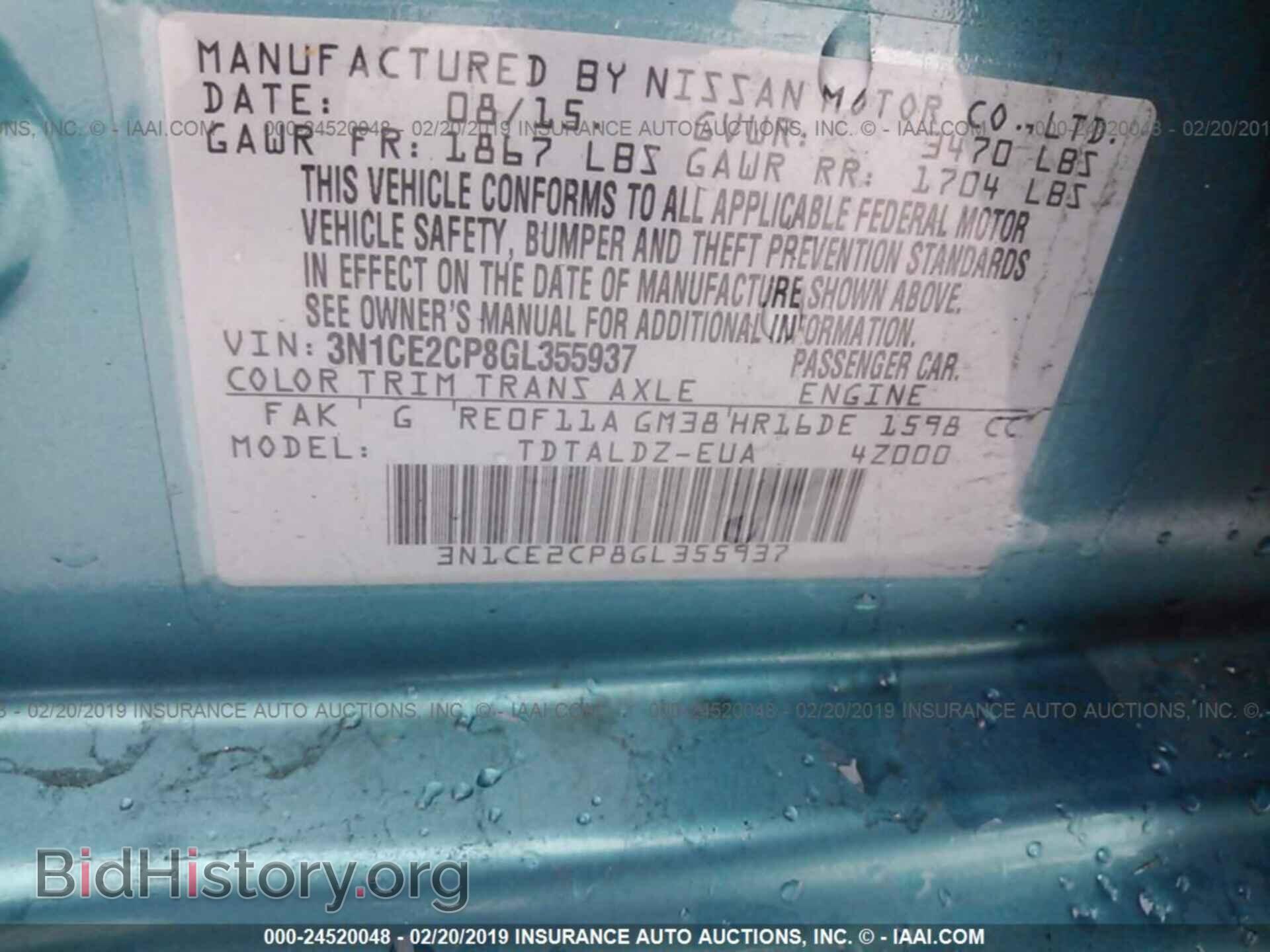 2016 NISSAN VERSA NOTE - VIN: 3N1CE2CP8GL355937 - Фото 9