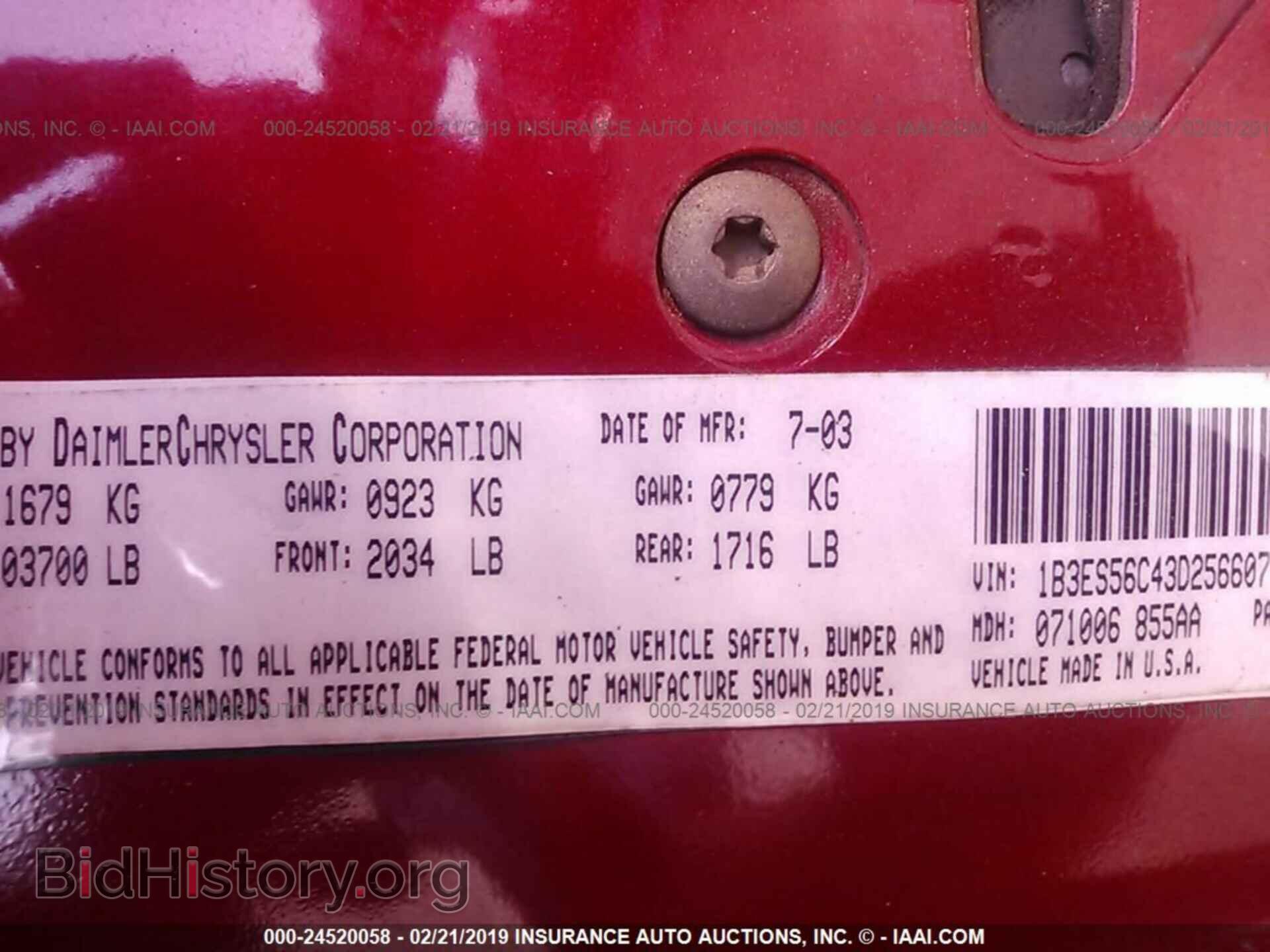 2003 DODGE NEON - VIN: 1B3ES56C43D256607 - Фото 9