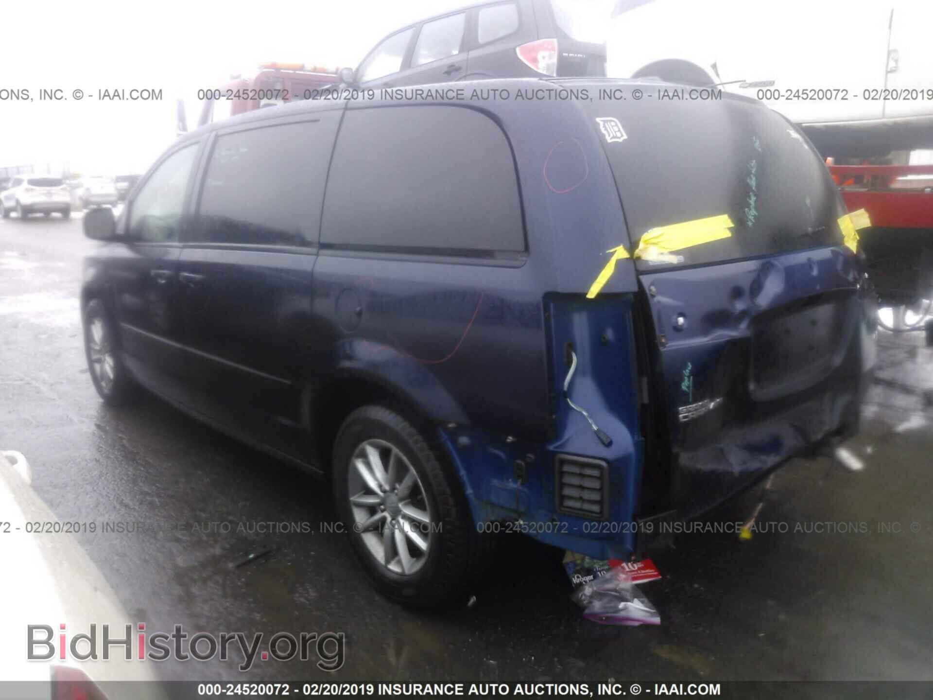 2014 DODGE GRAND CARAVAN - VIN: 2C4RDGEG9ER451371 - Фото 3