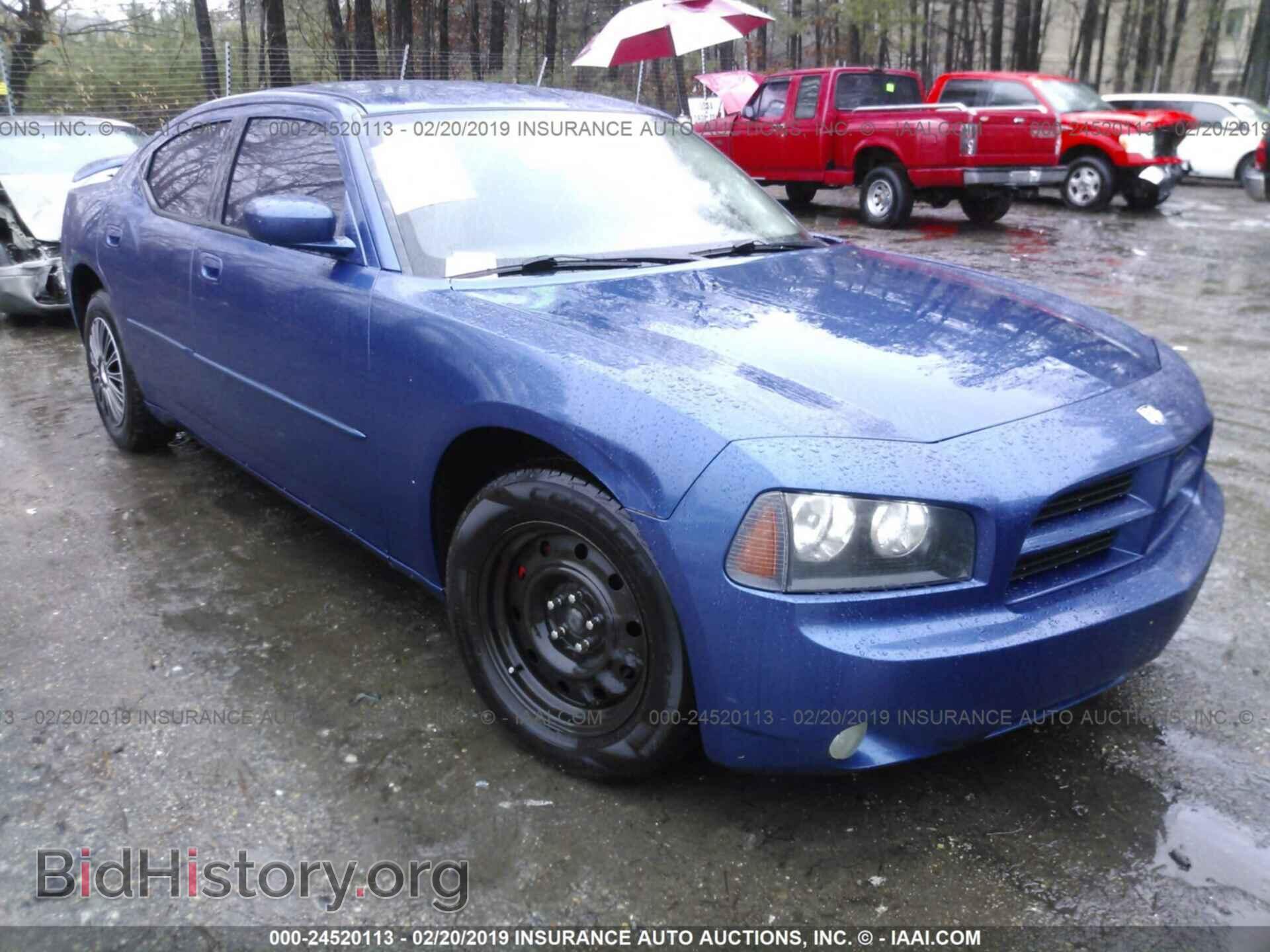 Фотография 2B3KA43D29H536745 - DODGE CHARGER 2009