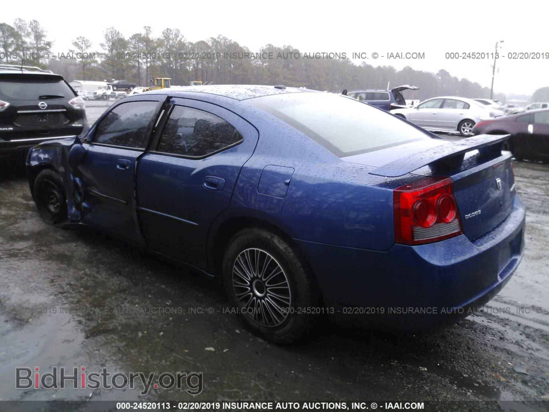 2009 DODGE CHARGER - VIN: 2B3KA43D29H536745 - Фото 3