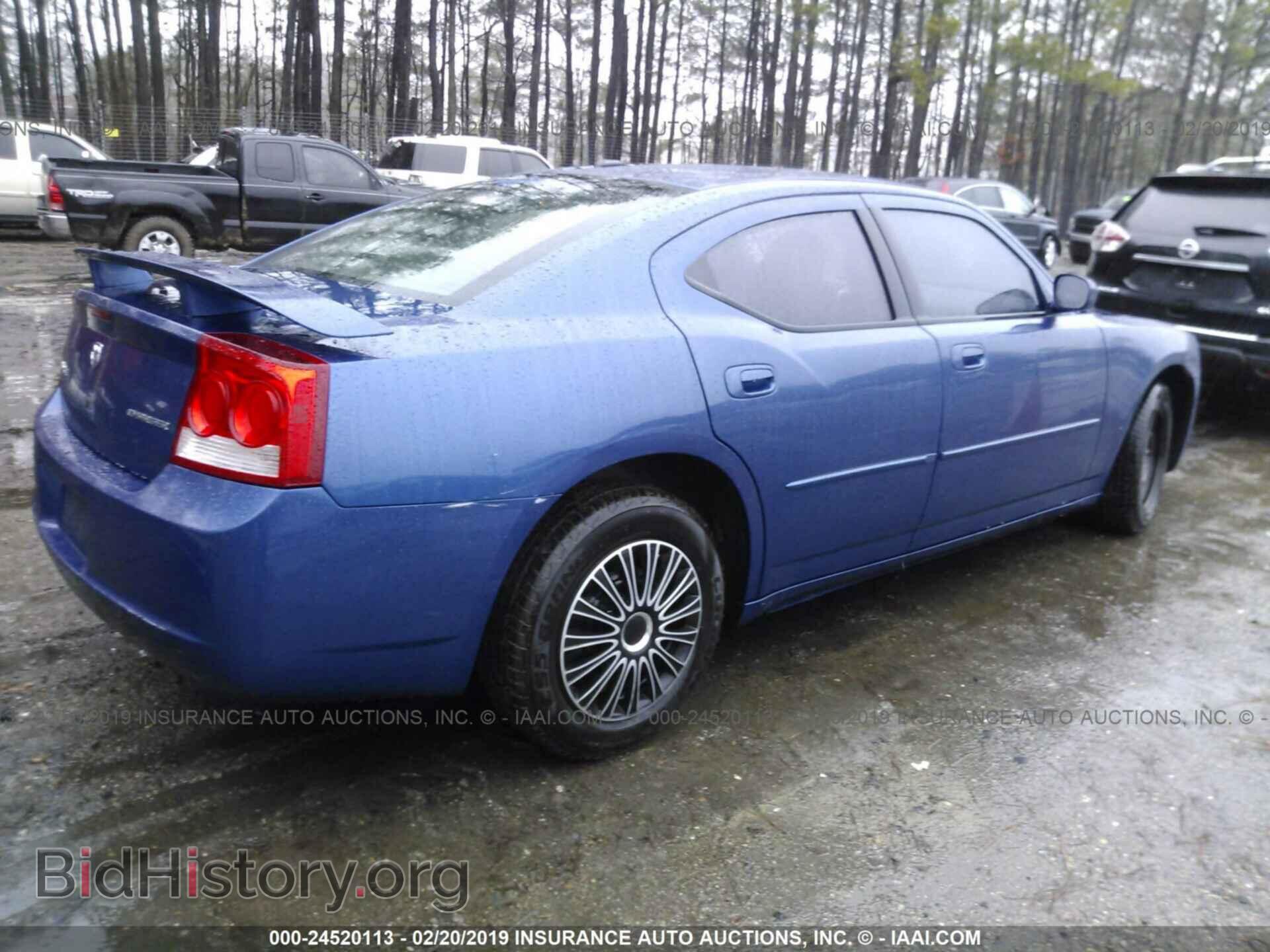 2009 DODGE CHARGER - VIN: 2B3KA43D29H536745 - Фото 4