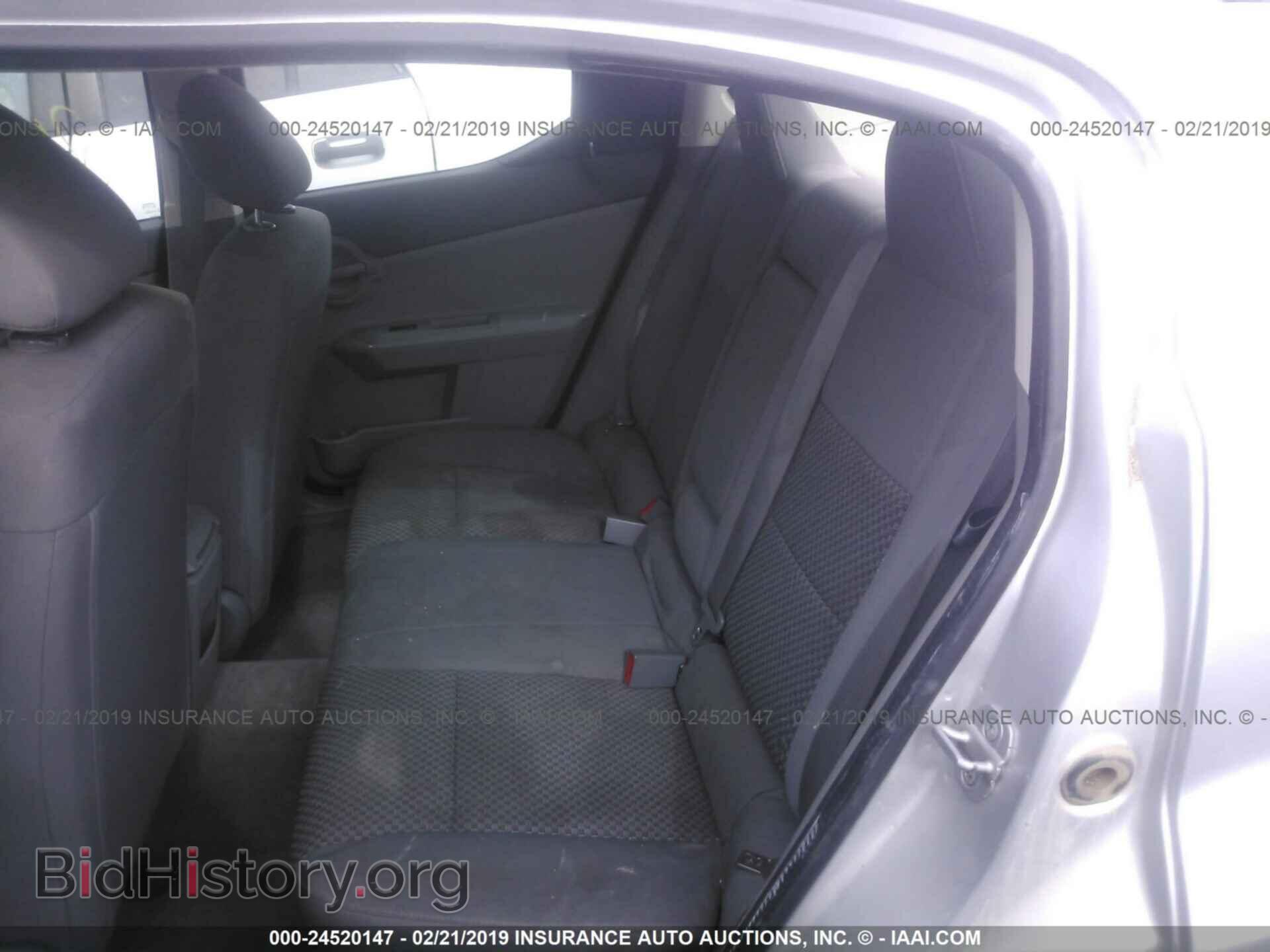 2008 DODGE AVENGER - VIN: 1B3LC46K38N266326 - Photo 8