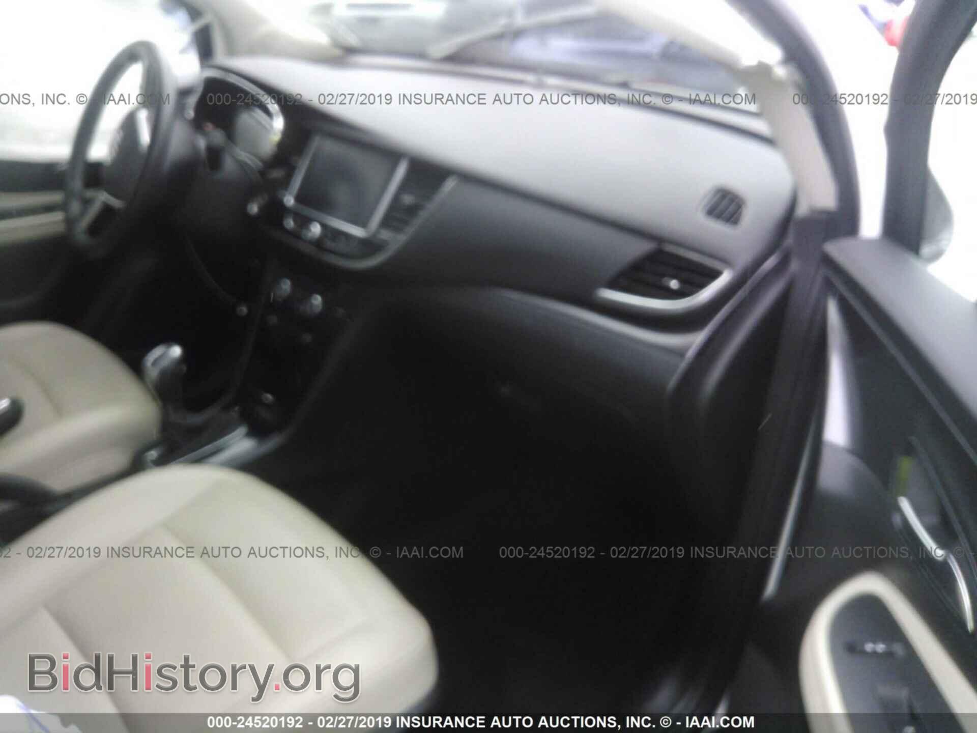 2017 BUICK ENCORE - VIN: KL4CJCSB8HB010196 - Фото 5
