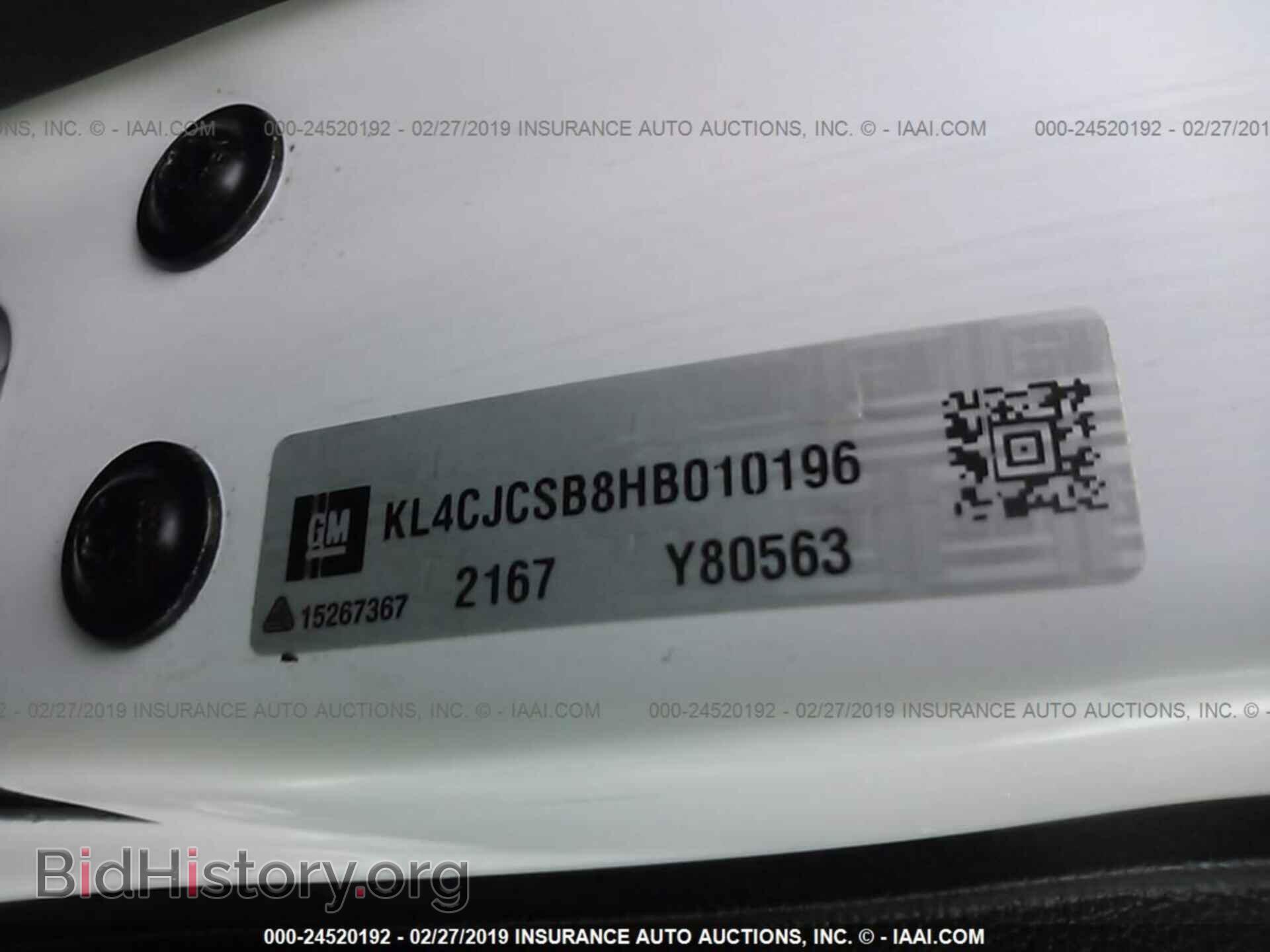 2017 BUICK ENCORE - VIN: KL4CJCSB8HB010196 - Фото 9