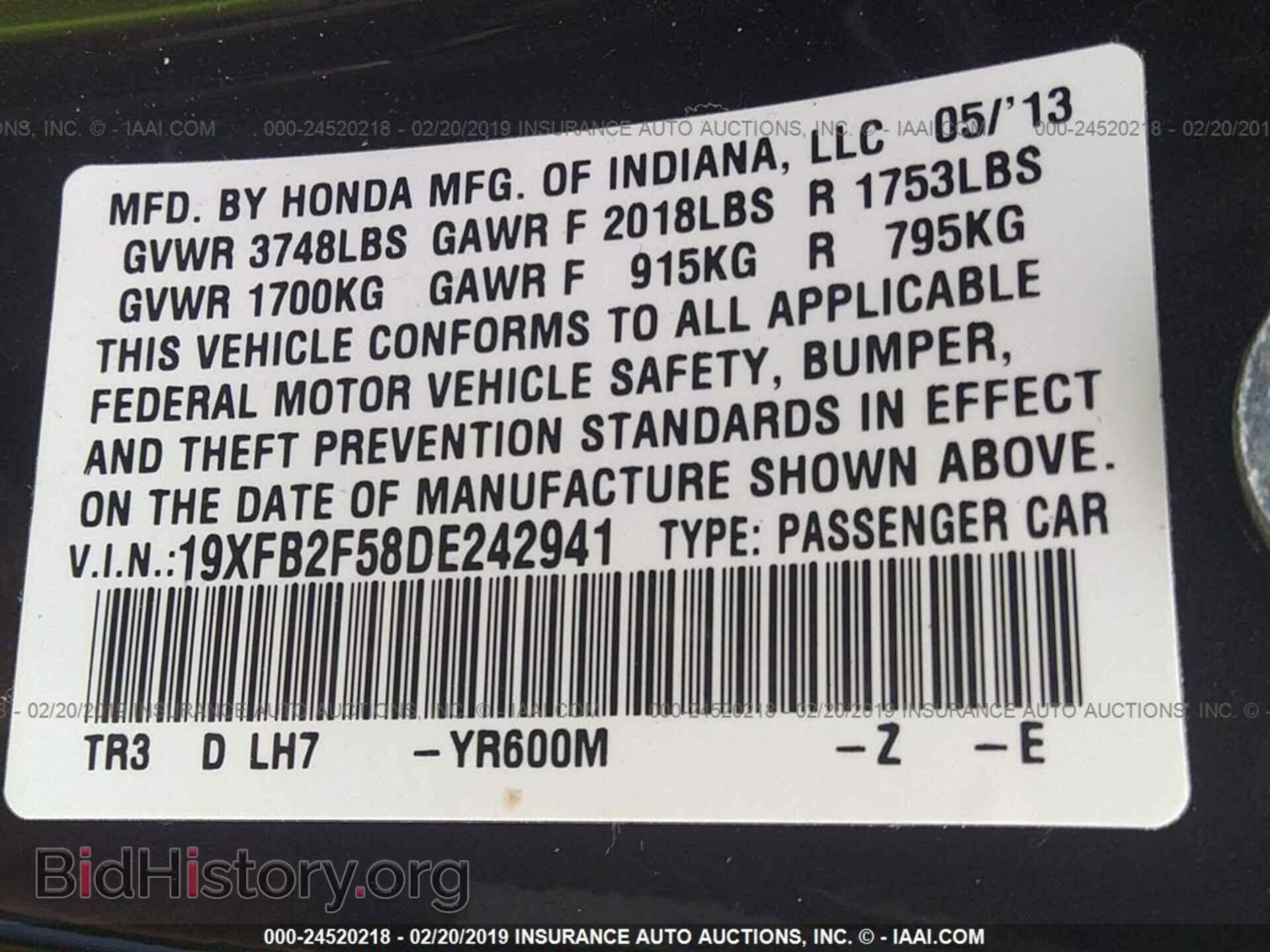 2013 HONDA CIVIC - VIN: 19XFB2F58DE242941 - Photo 9