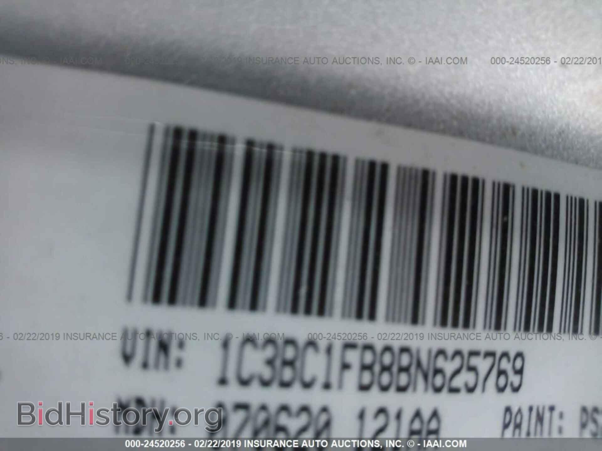 2011 CHRYSLER 200 - VIN: 1C3BC1FB8BN625769 - Фото 9