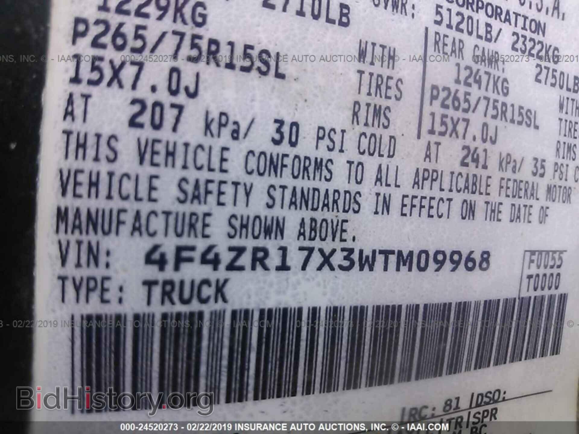 2011 DODGE GRAND CARAVAN - VIN: 2D4RN5DG2BR689595 - Фото 9