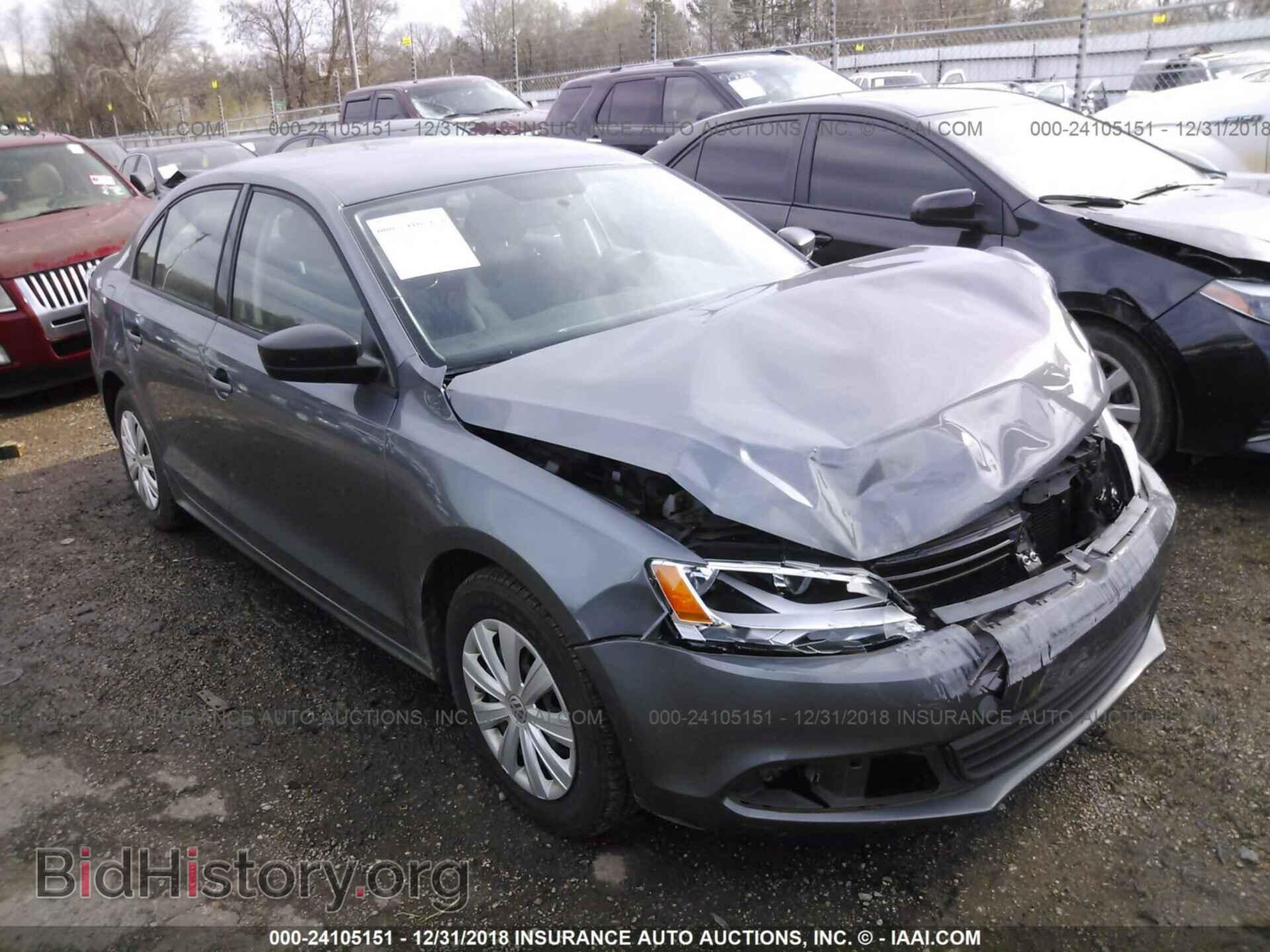 Фотография 1FAHP2DW6BG144404 - FORD TAURUS 2011
