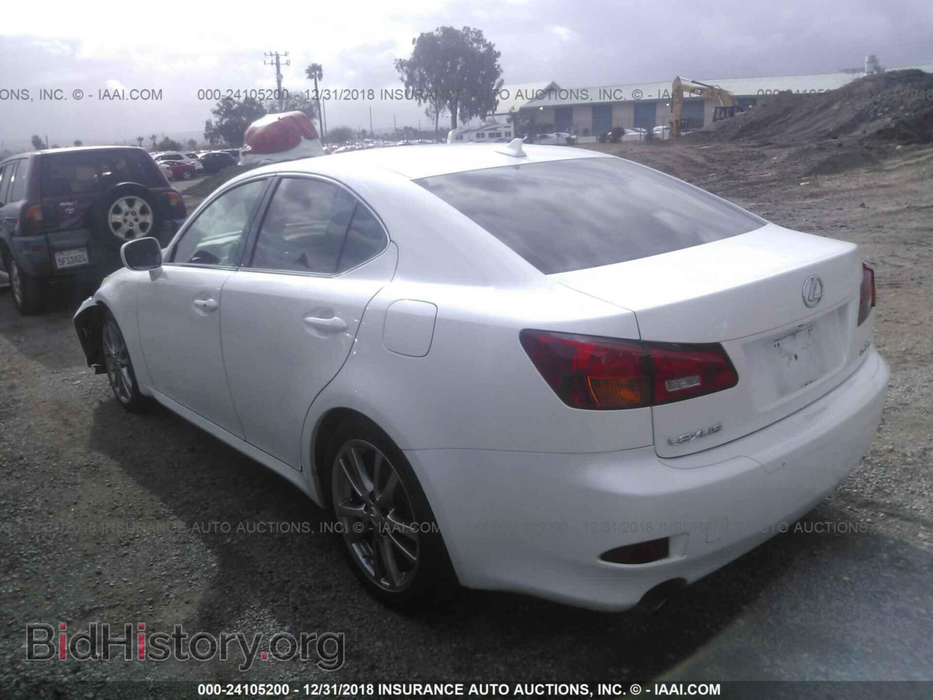 2008 LEXUS IS - VIN: JTHBK262385079619 - Фото 3