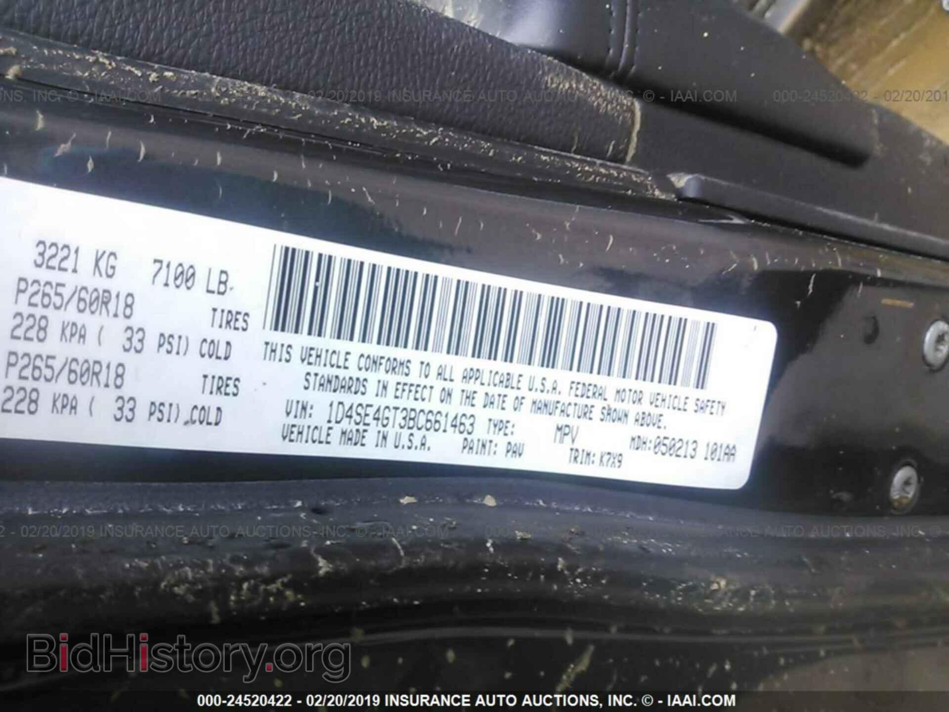 2011 DODGE DURANGO - VIN: 1D4SE4GT3BC661463 - Фото 9