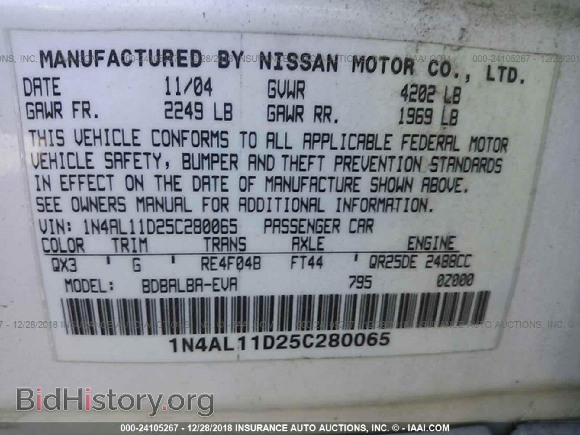 2014 GMC TERRAIN - VIN: 2GKALREK8E6149981 - Фото 9