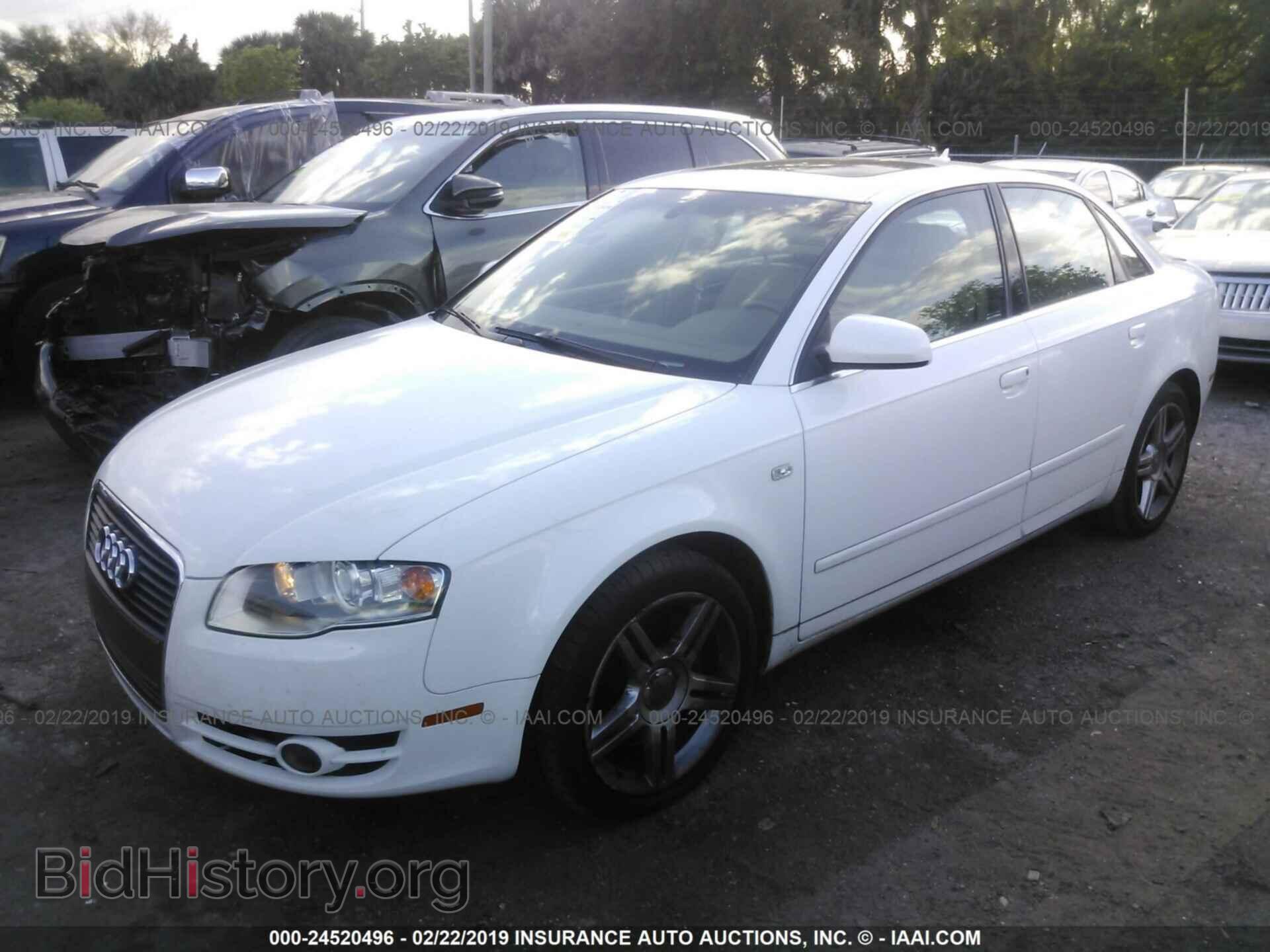 2007 AUDI A4 - VIN: WAUAF78E07A089386 - Фото 2