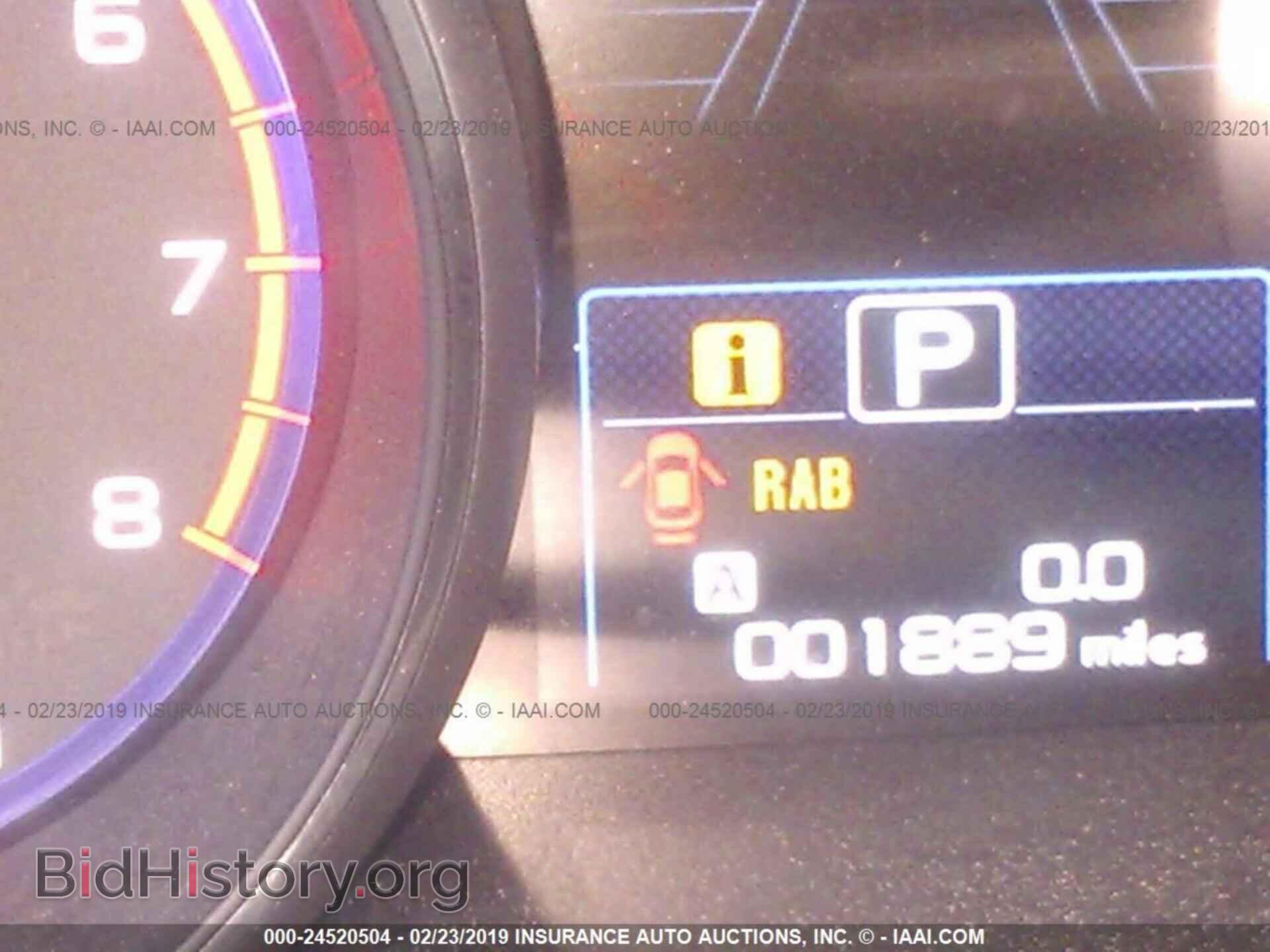 2019 SUBARU OUTBACK - VIN: 4S4BSANC6K3255406 - Фото 7