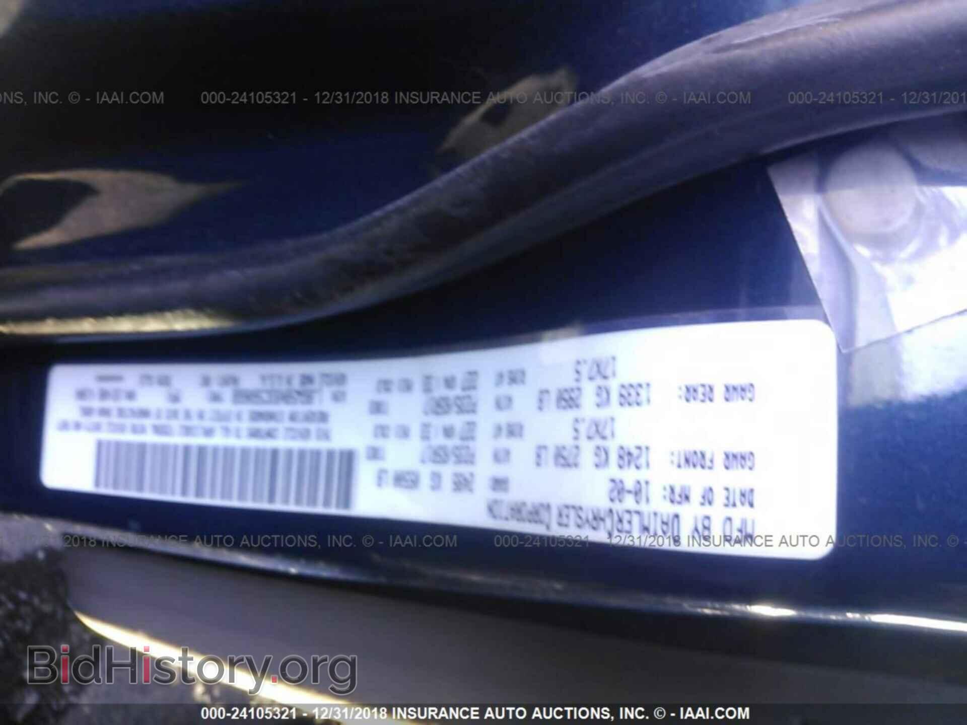 2011 TOYOTA COROLLA - VIN: 2T1BU4EE9BC619598 - Фото 9