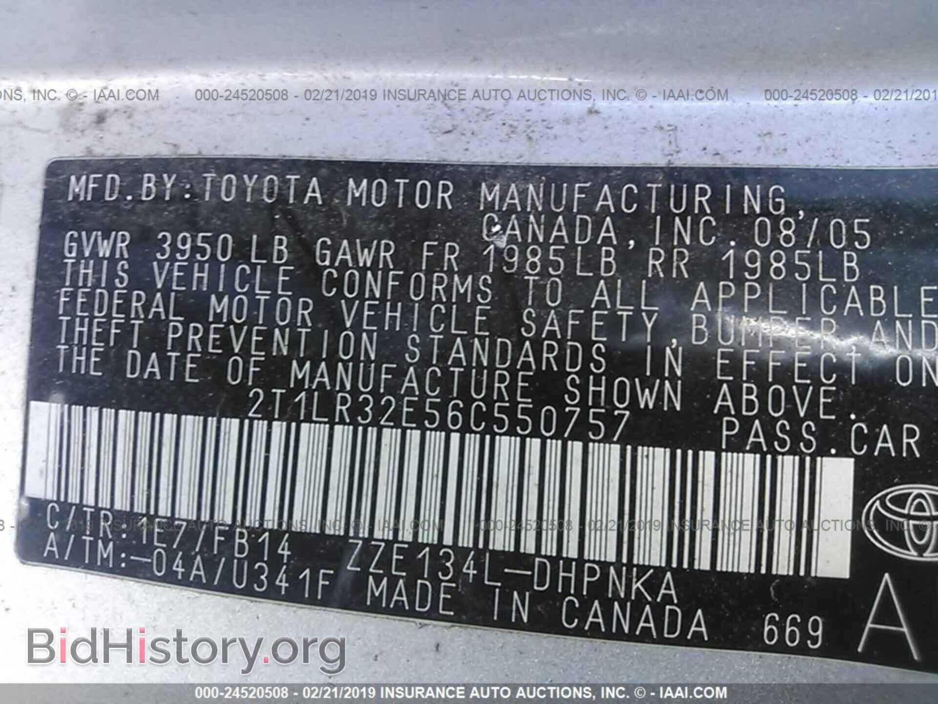 2006 TOYOTA COROLLA MATRIX - VIN: 2T1LR32E56C550757 - Фото 9
