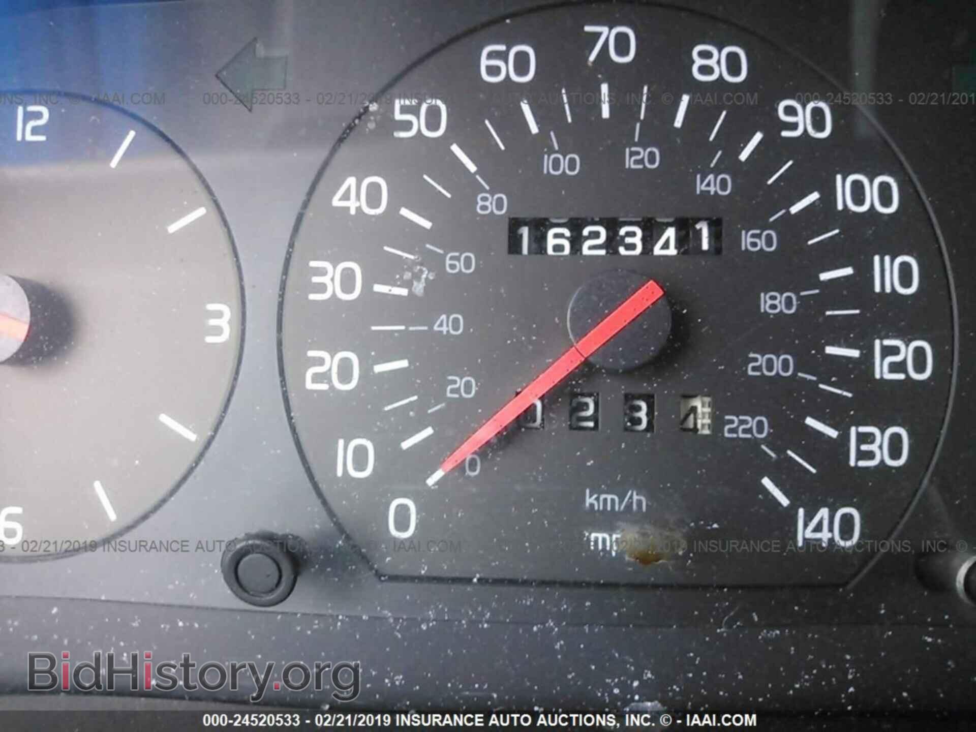 1993 VOLVO 940 - VIN: YV1JS8310P1105475 - Фото 7