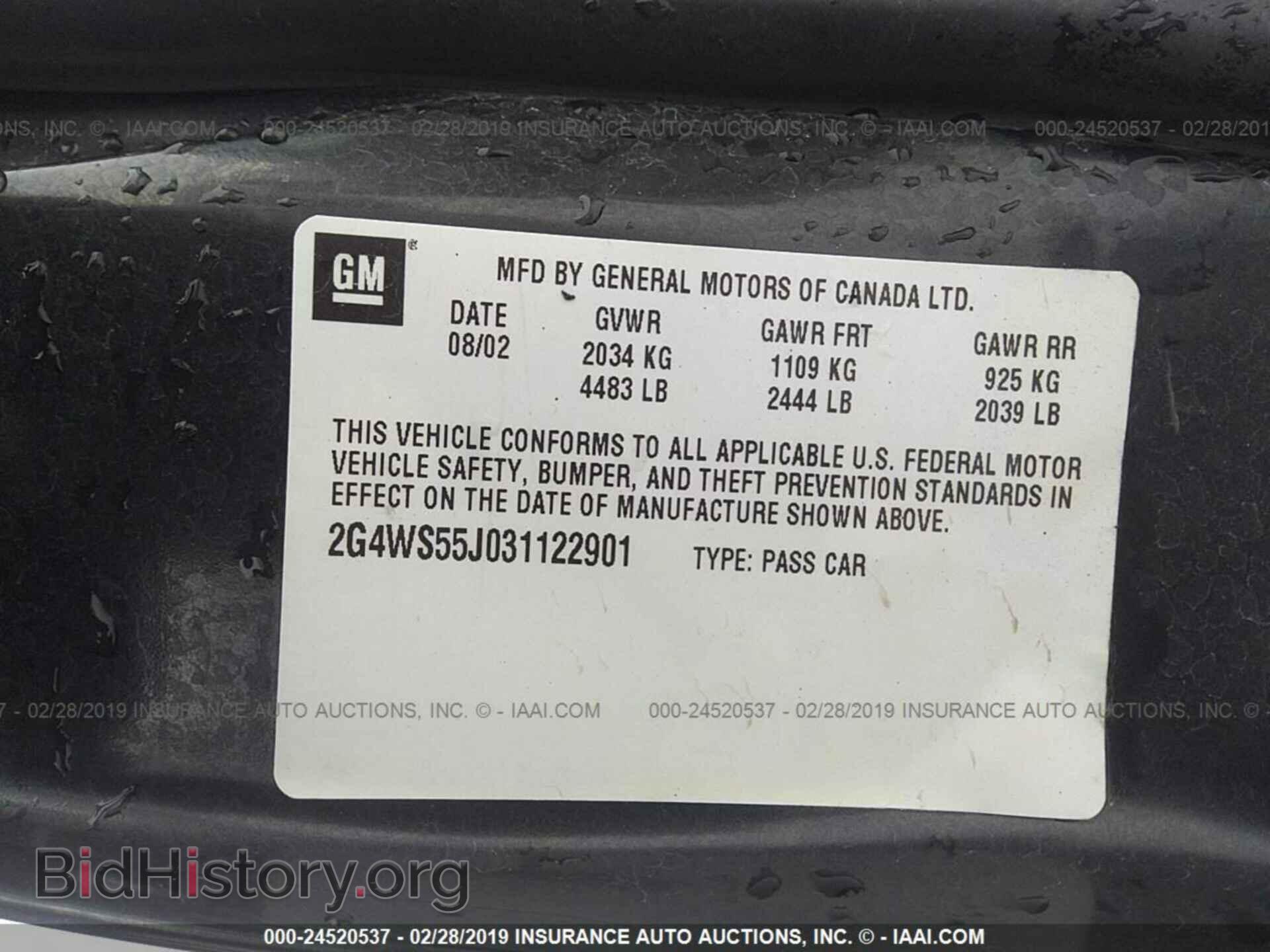 2010 DODGE AVENGER - VIN: 1B3CC5FB0AN228824 - Фото 9