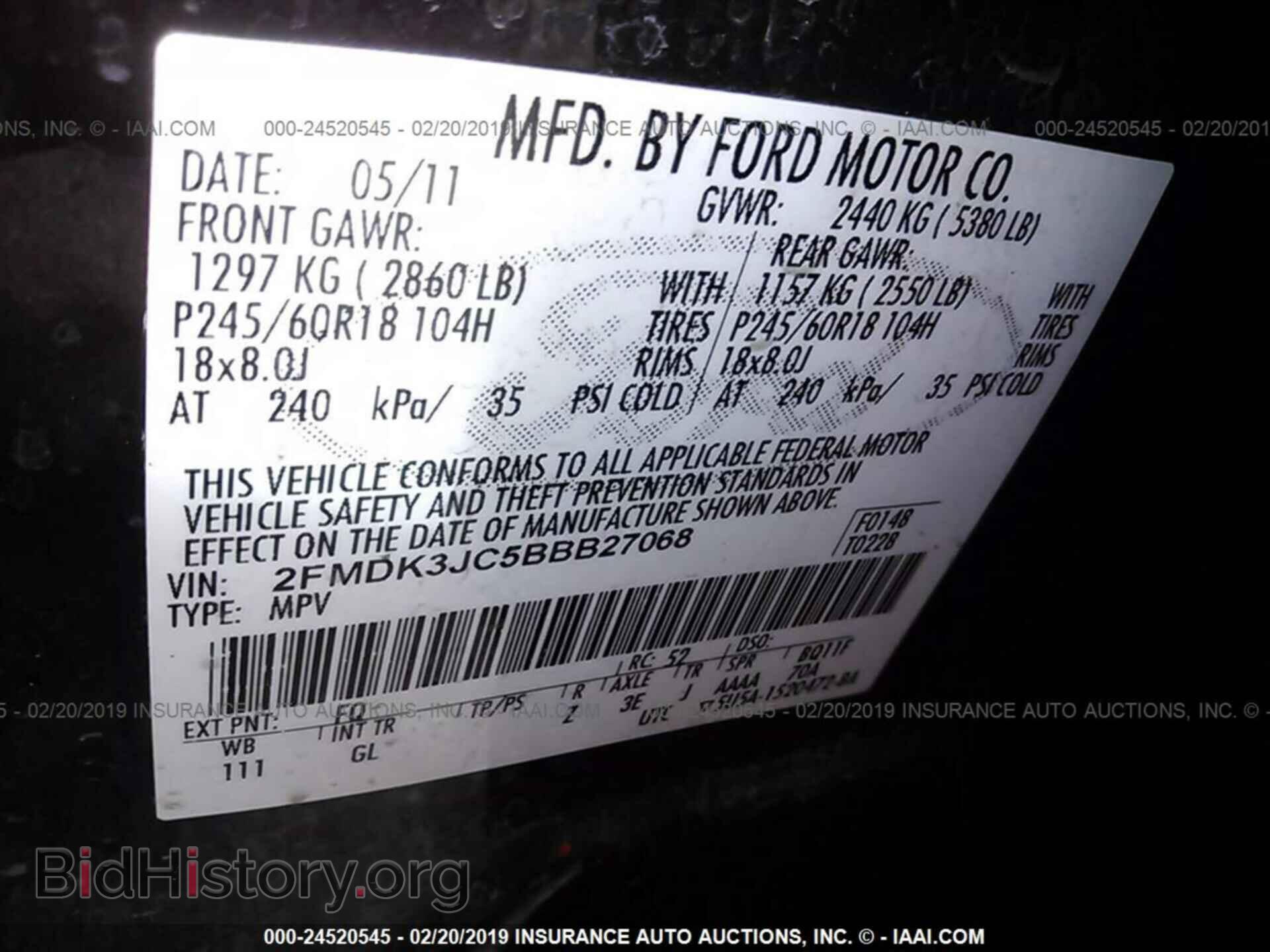 2011 FORD EDGE - VIN: 2FMDK3JC5BBB27068 - Фото 9