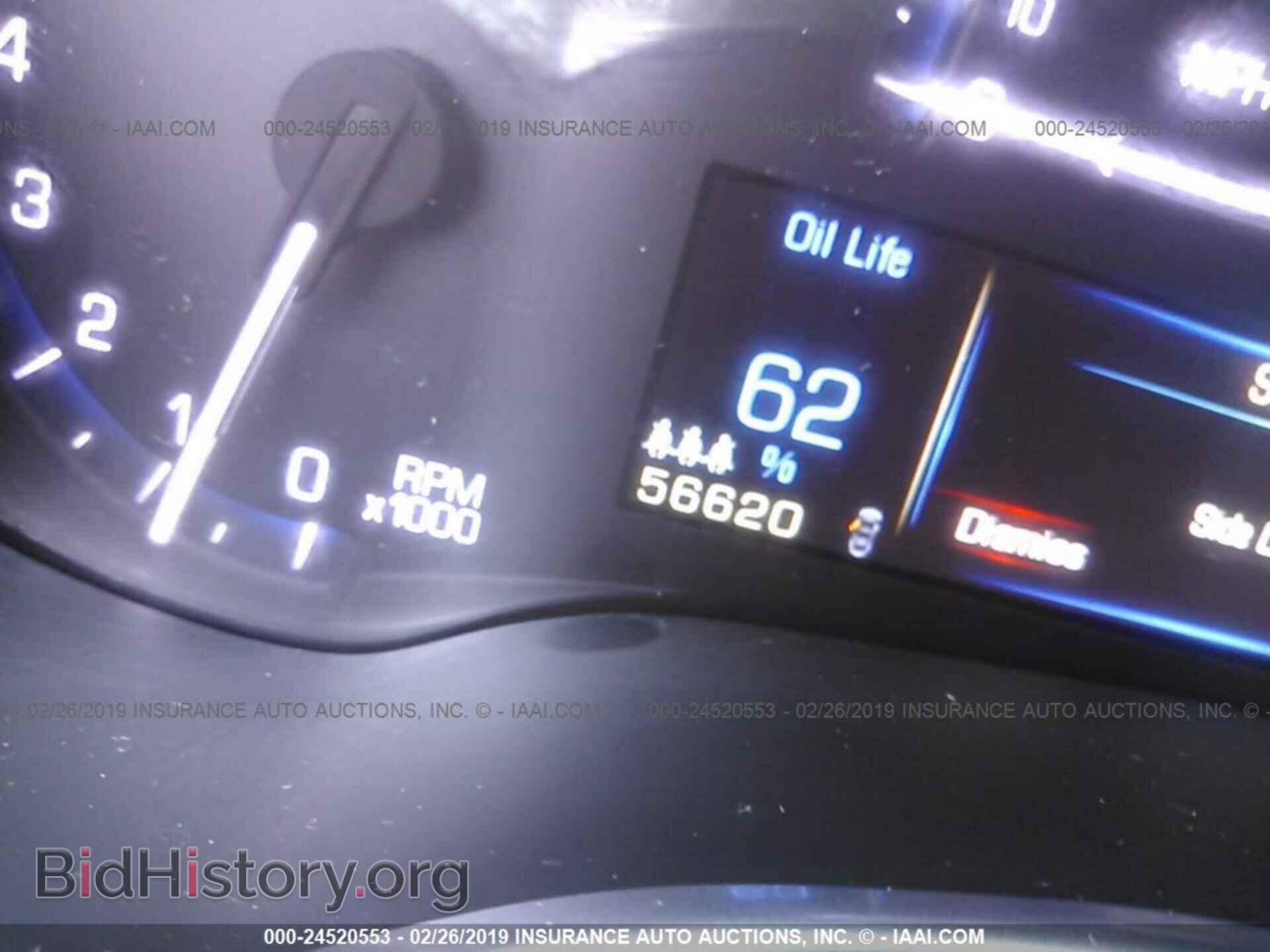 2013 CADILLAC SRX - VIN: 3GYFNDE38DS653268 - Photo 7
