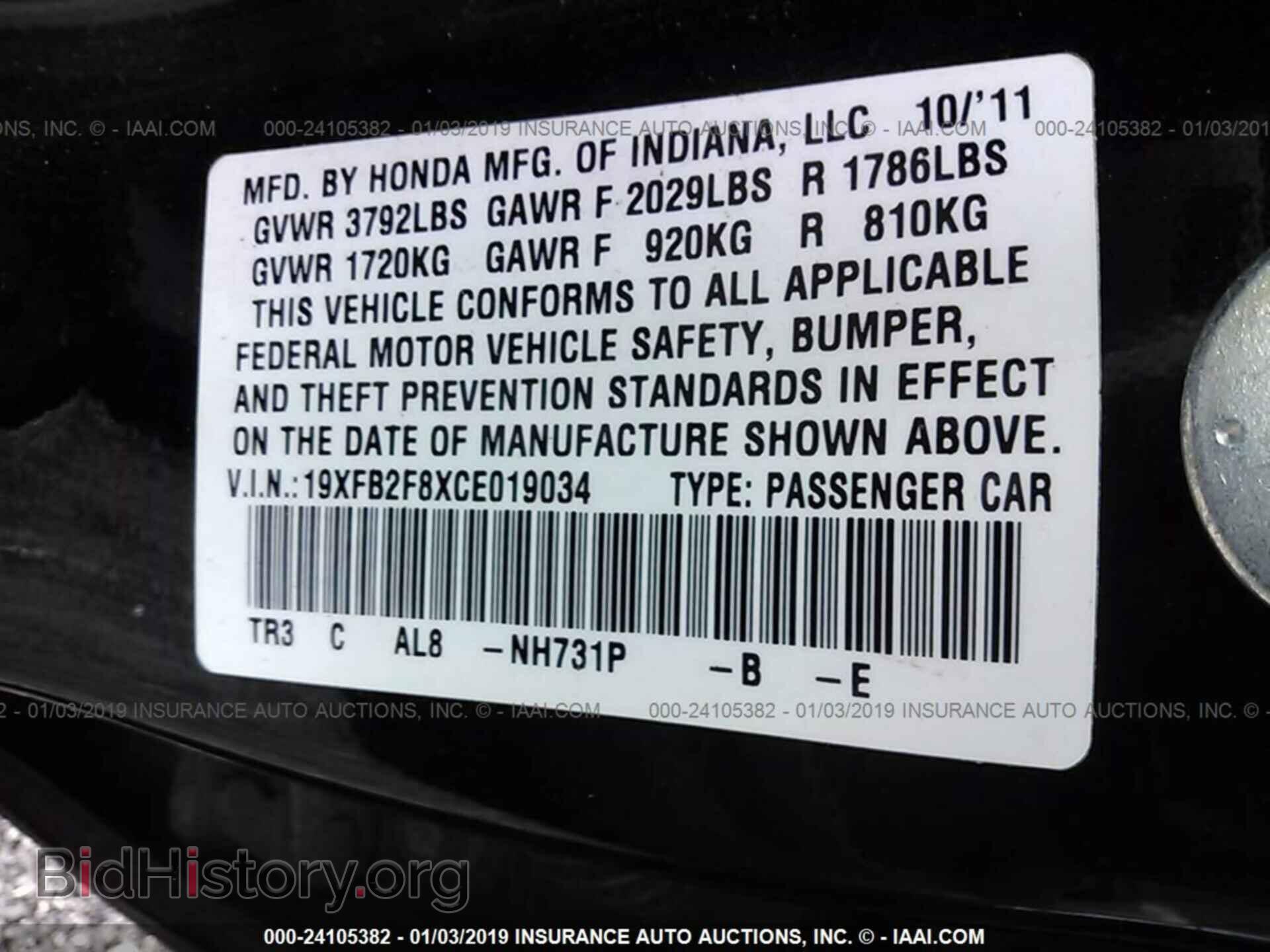 2015 DODGE DURANGO - VIN: 1C4RDHAG3FC113941 - Фото 9