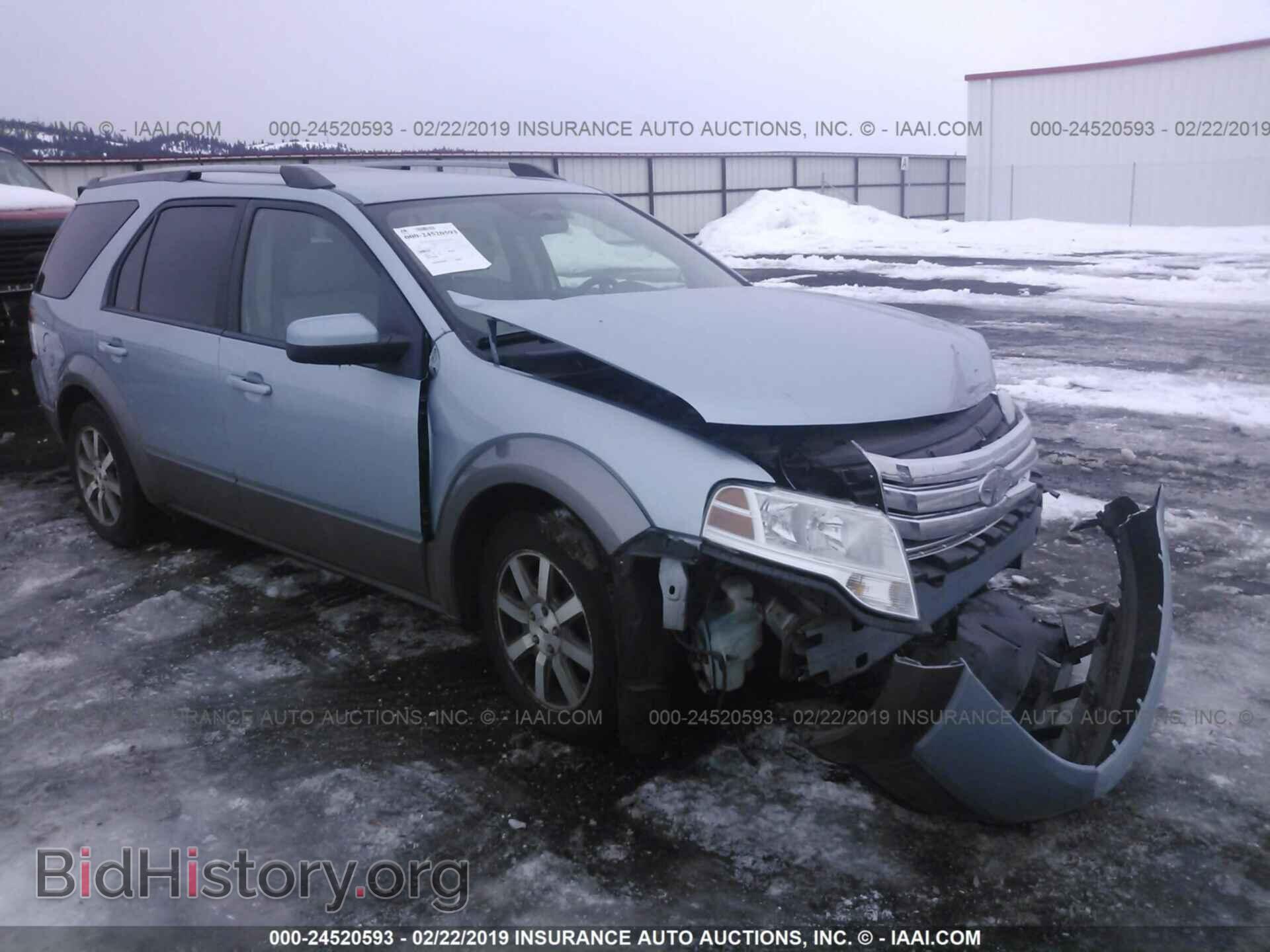 Фотография 1FMDK05W58GA03919 - FORD TAURUS X 2008