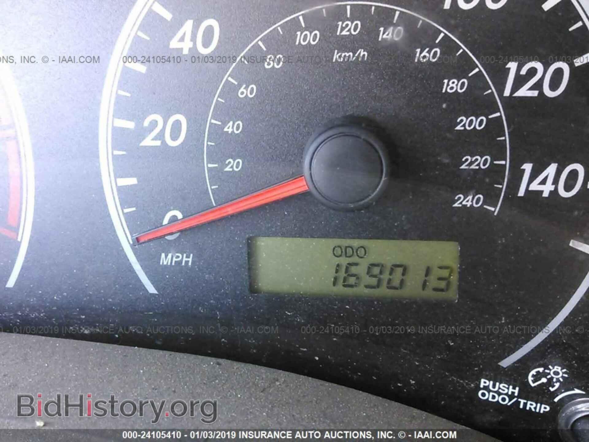 2015 NISSAN LEAF - VIN: 1N4AZ0CPXFC313248 - Фото 7