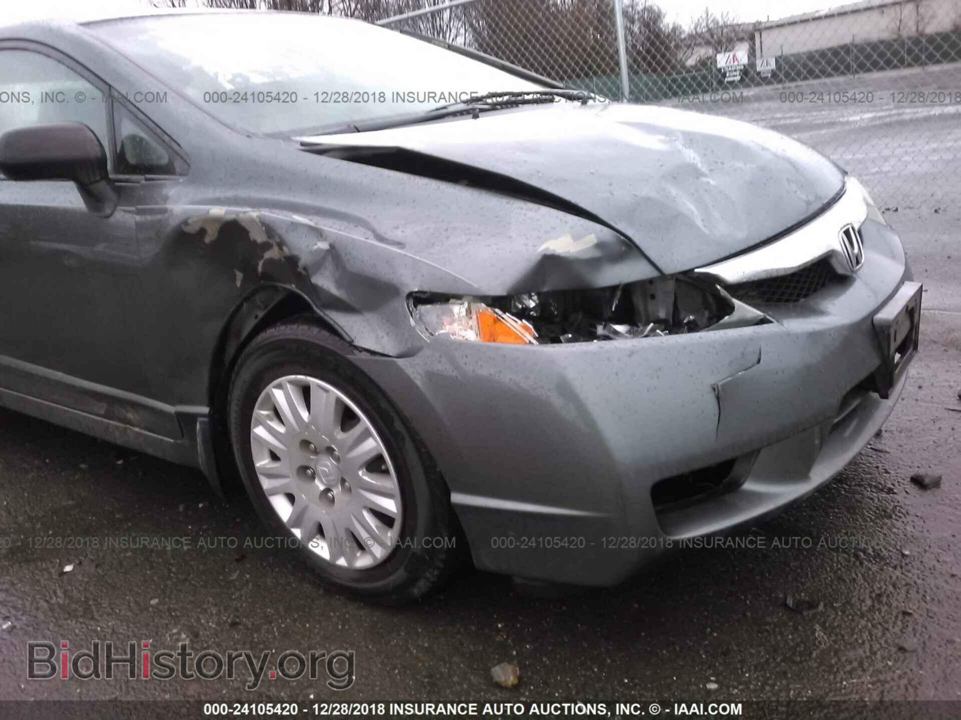 2016 FORD MUSTANG - VIN: 1FA6P8AM3G5255007 - Photo 6