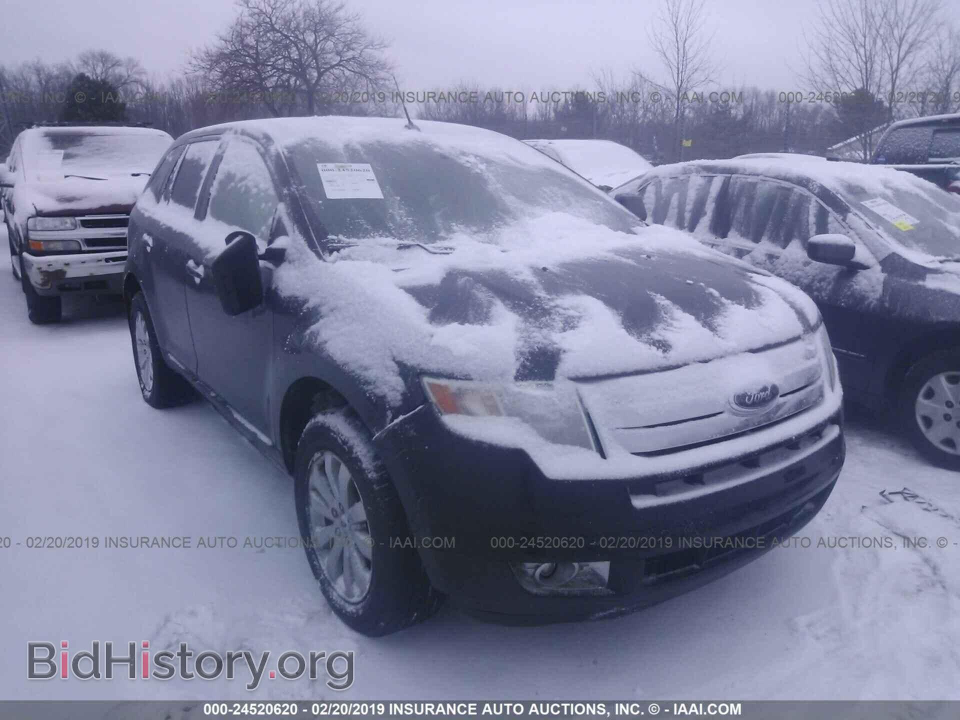 Фотография 2FMDK39C38BA91393 - FORD EDGE 2008