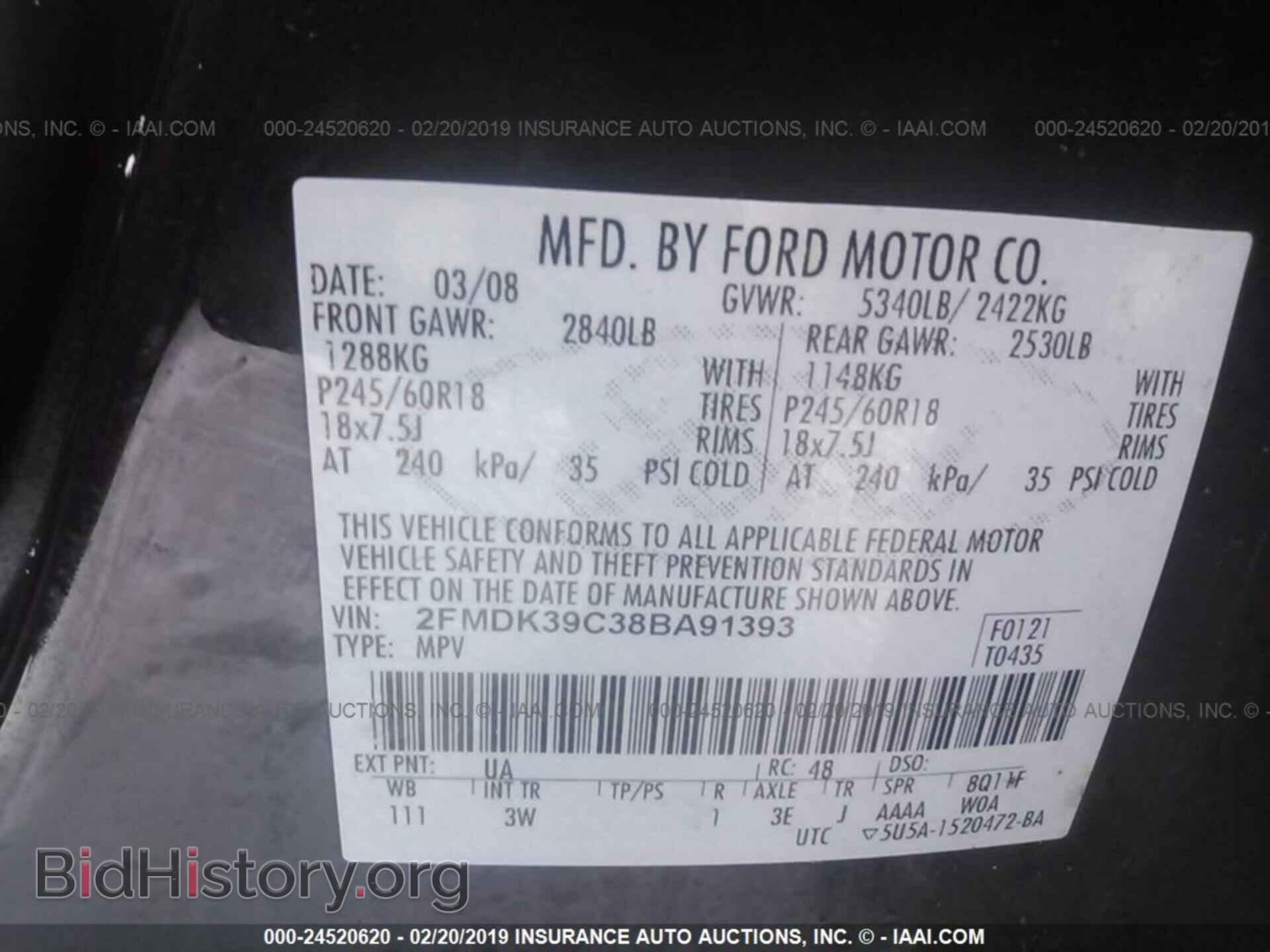 2008 FORD EDGE - VIN: 2FMDK39C38BA91393 - Фото 9