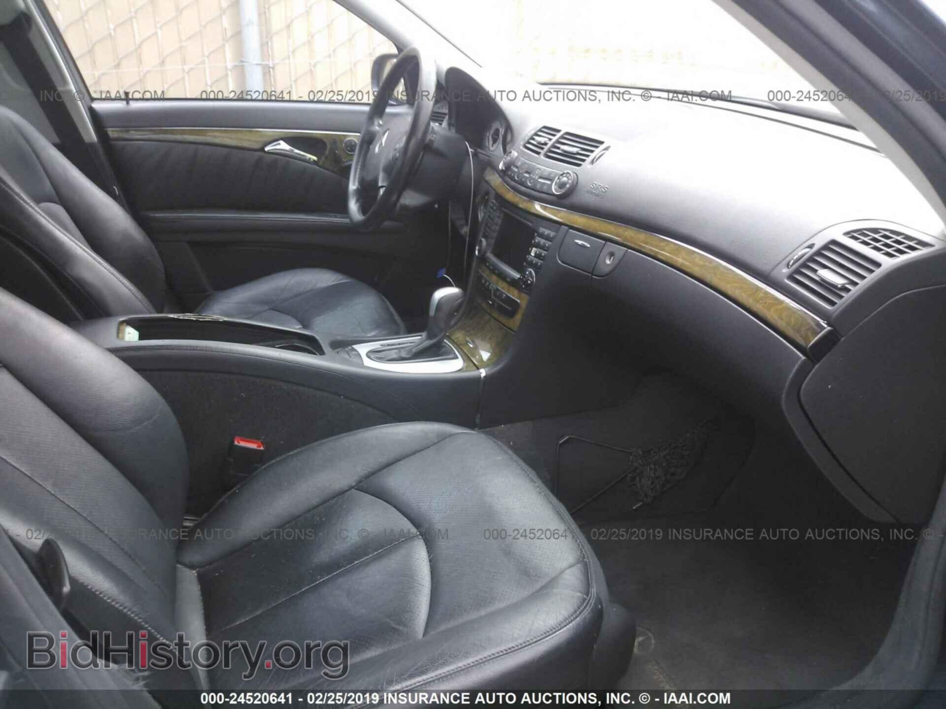 2005 MERCEDES-BENZ E - VIN: WDBUF65J65A695377 - Фото 5