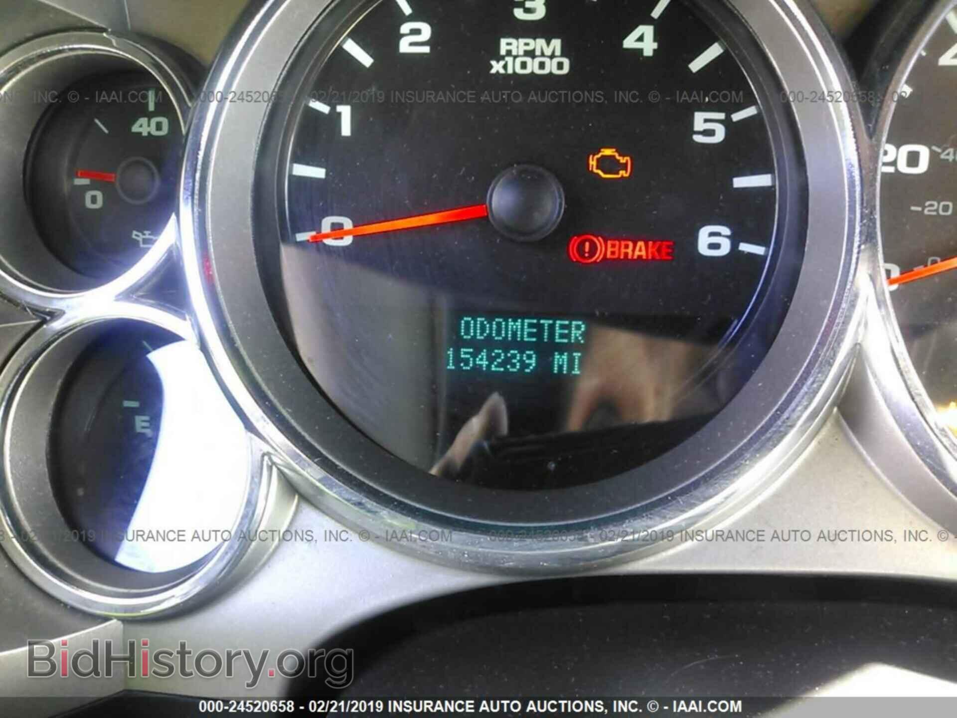 2008 CHEVROLET SILVERADO - VIN: 2GCEC19J281321293 - Фото 7
