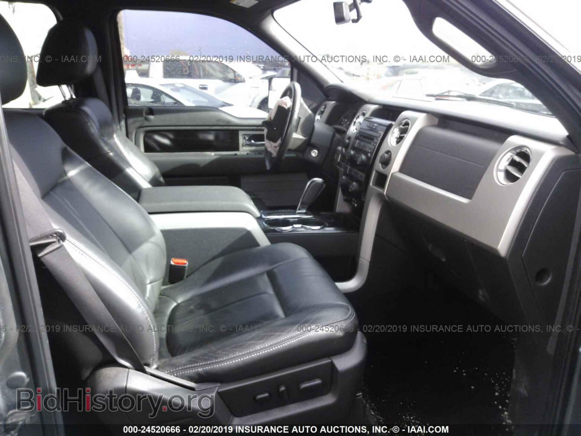 2011 FORD F150 - VIN: 1FTFW1EF5BFA46502 - Фото 5