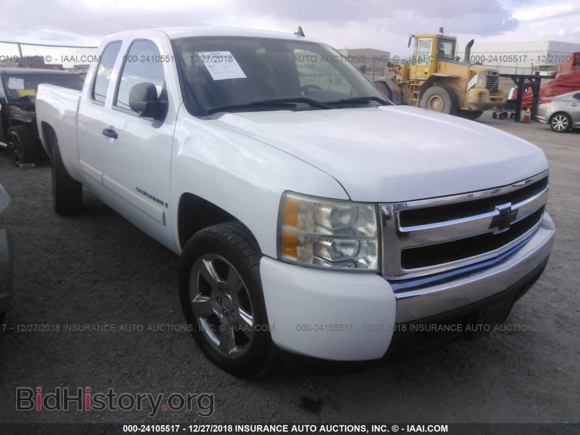 Фотография 2GCEC19C871615961 - CHEVROLET SILVERADO 2007
