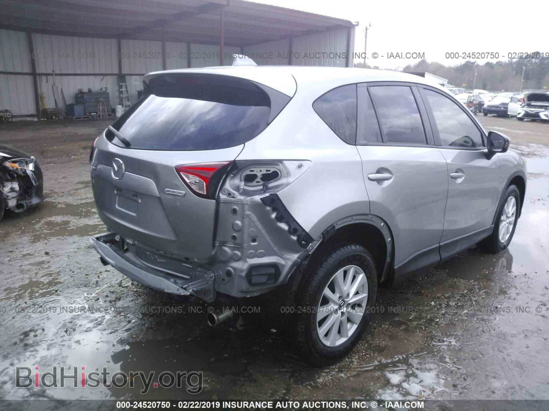 2013 MAZDA CX-5 - VIN: JM3KE2BE3D0129846 - Фото 4