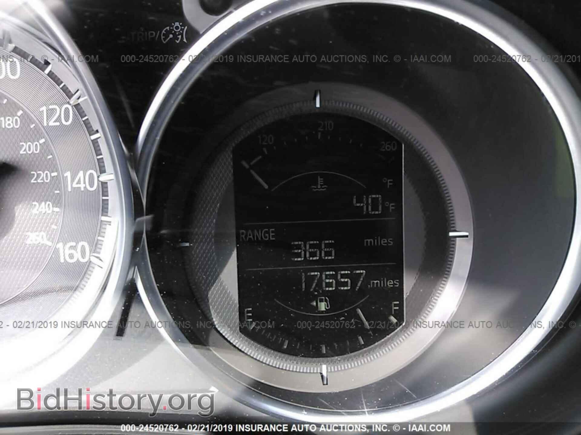 2017 MAZDA CX-5 - VIN: JM3KFBCL0H0170841 - Photo 7