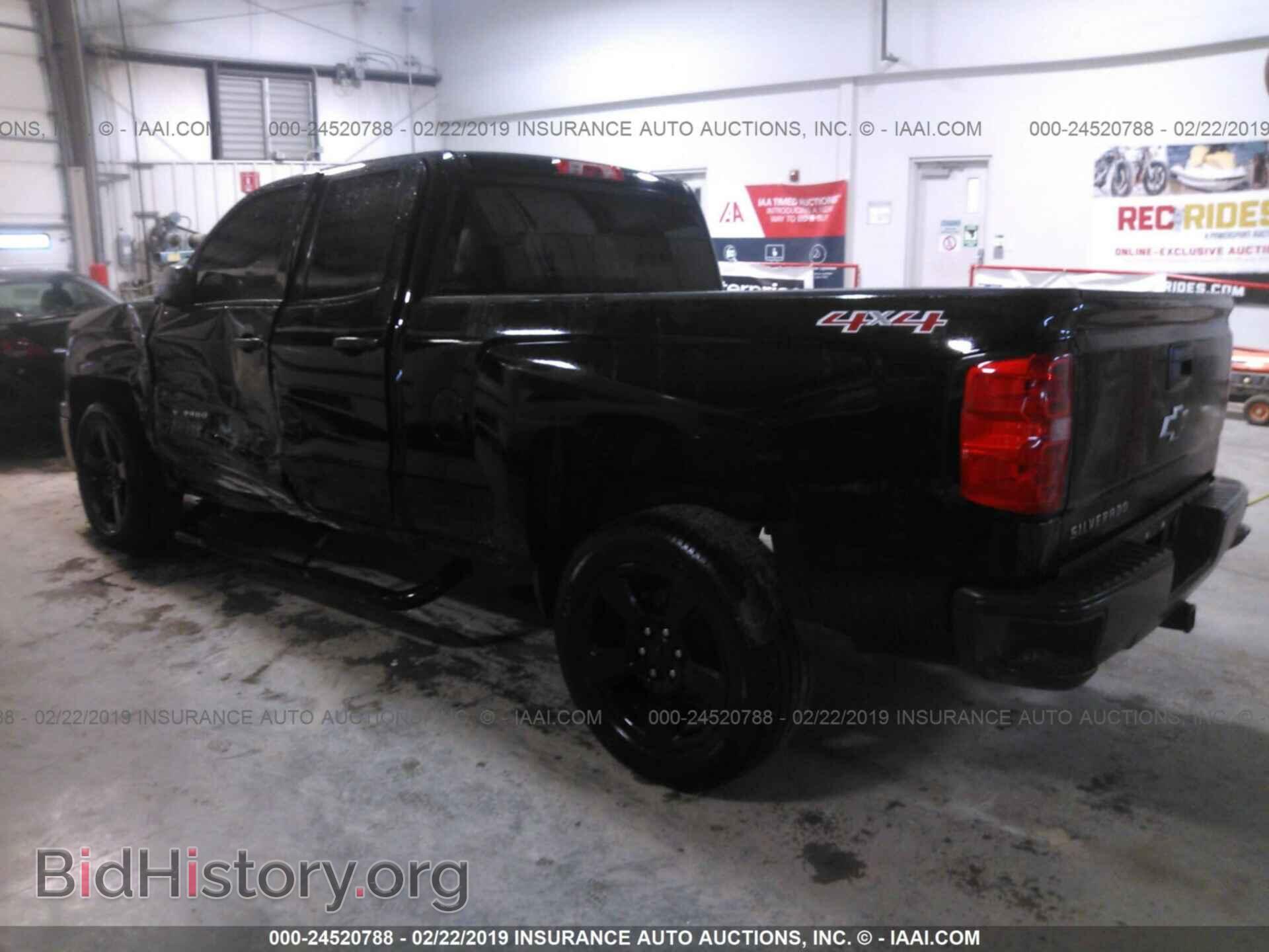 2015 CHEVROLET SILVERADO - VIN: 1GCVKPEC8FZ385243 - Фото 3