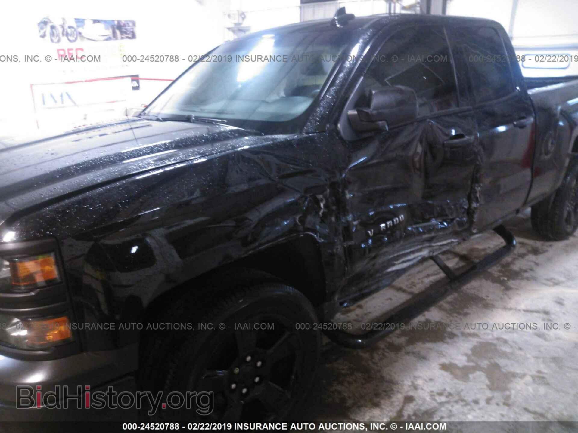 2015 CHEVROLET SILVERADO - VIN: 1GCVKPEC8FZ385243 - Фото 6