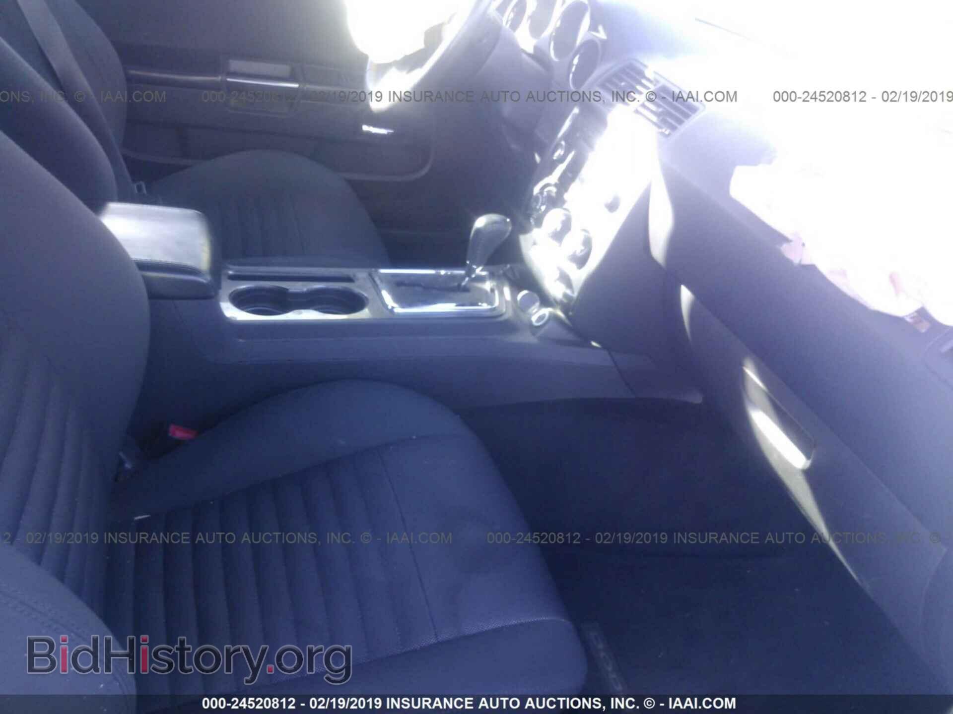 2012 DODGE CHALLENGER - VIN: 2C3CDYAG5CH206561 - Фото 5