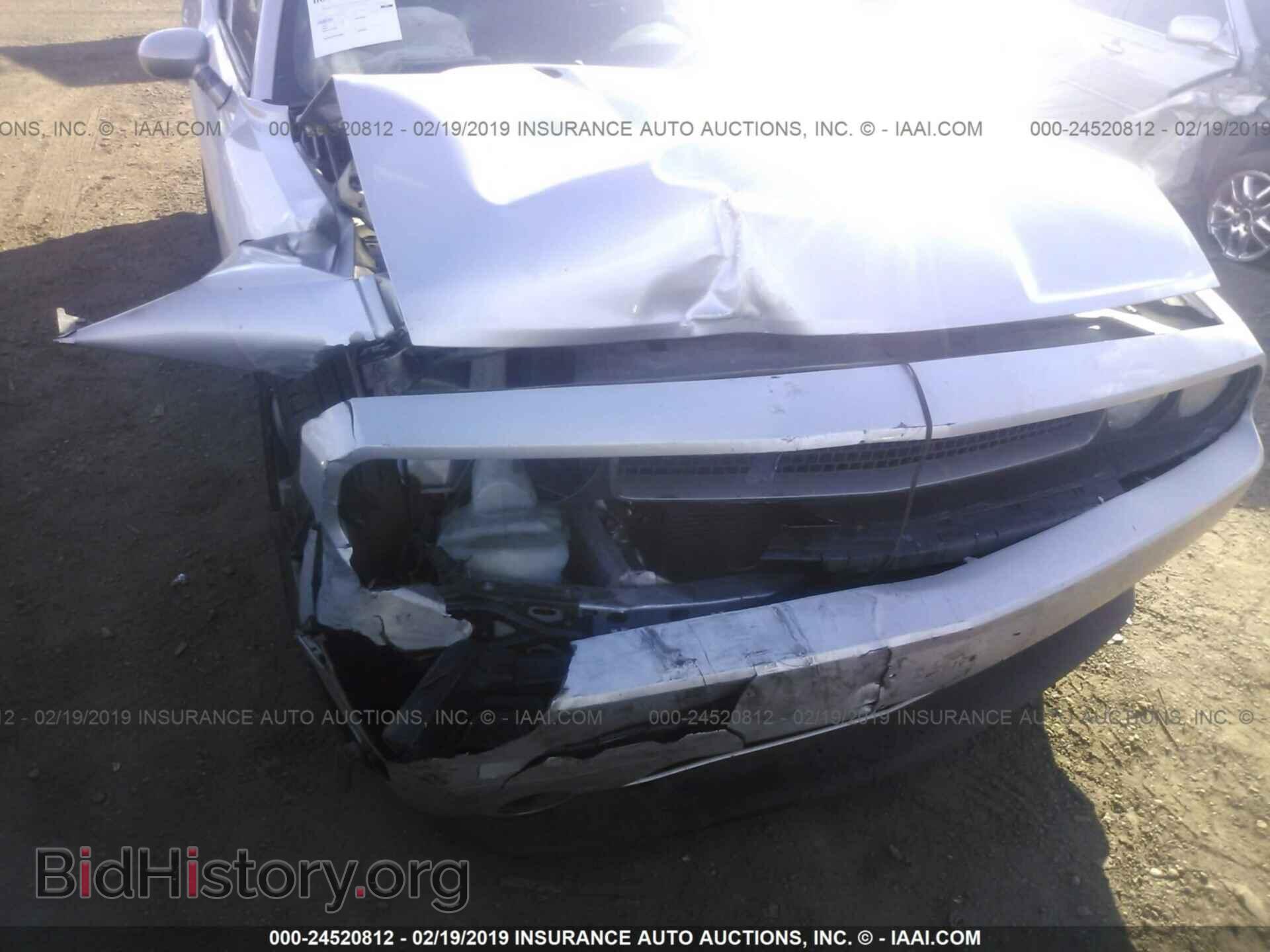 2012 DODGE CHALLENGER - VIN: 2C3CDYAG5CH206561 - Фото 6
