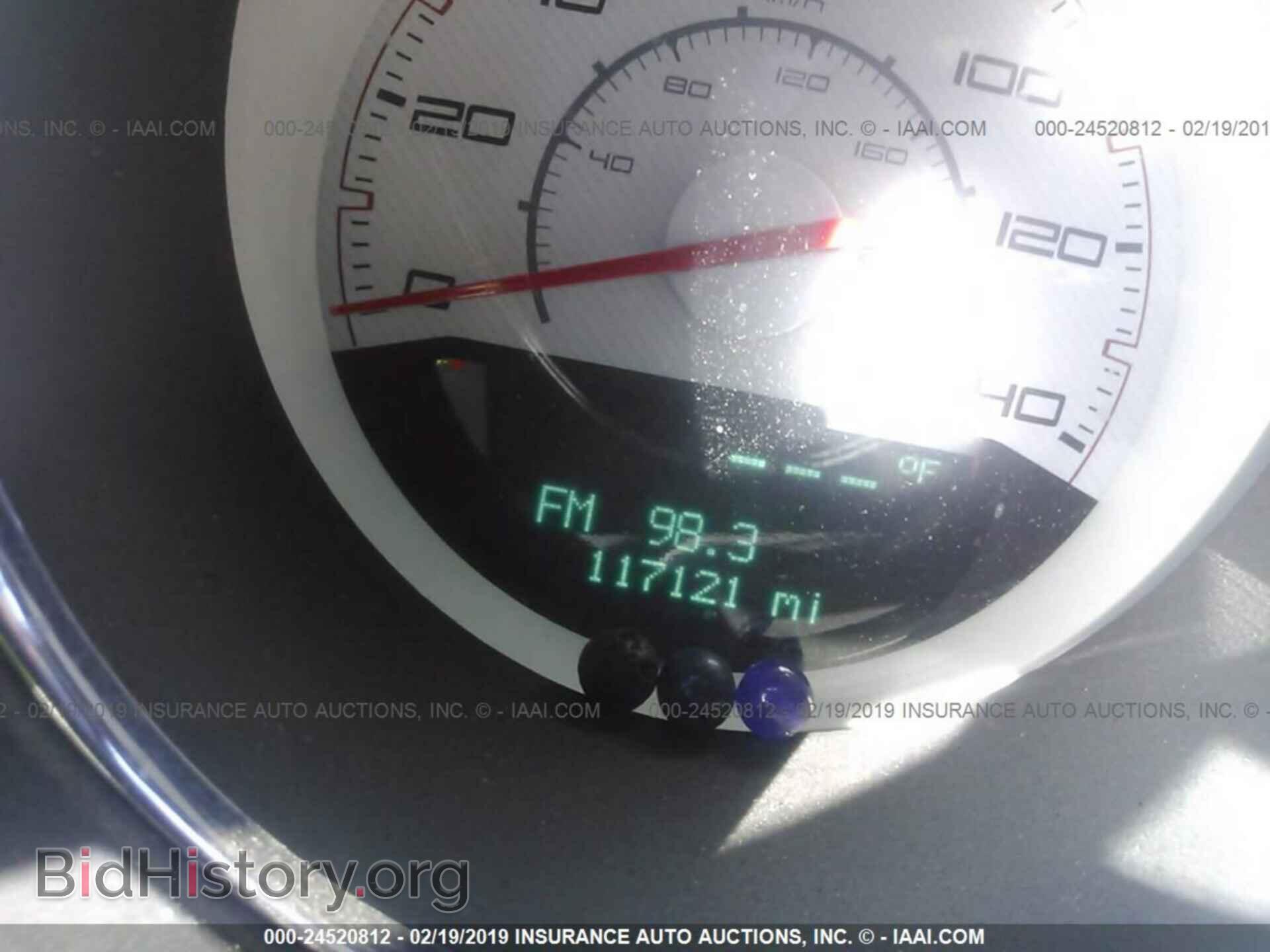 2012 DODGE CHALLENGER - VIN: 2C3CDYAG5CH206561 - Фото 7