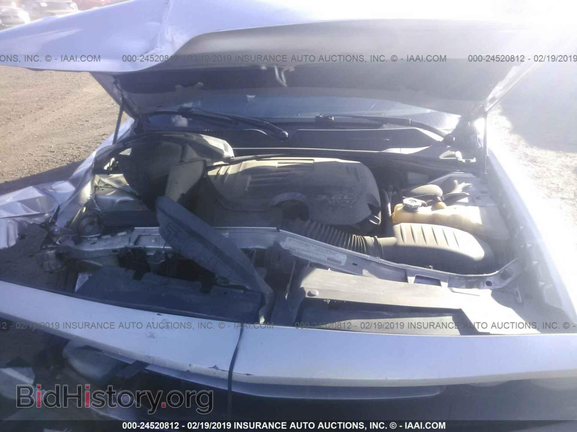 2012 DODGE CHALLENGER - VIN: 2C3CDYAG5CH206561 - Фото 10